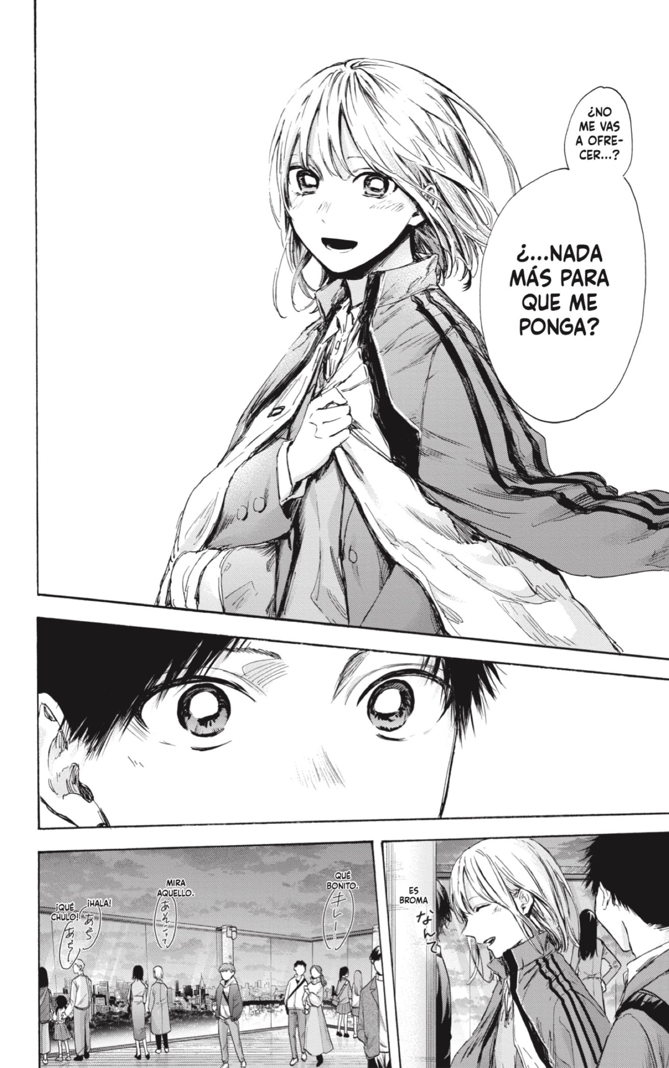 Read La caja azul Blue Box ES Manga Online