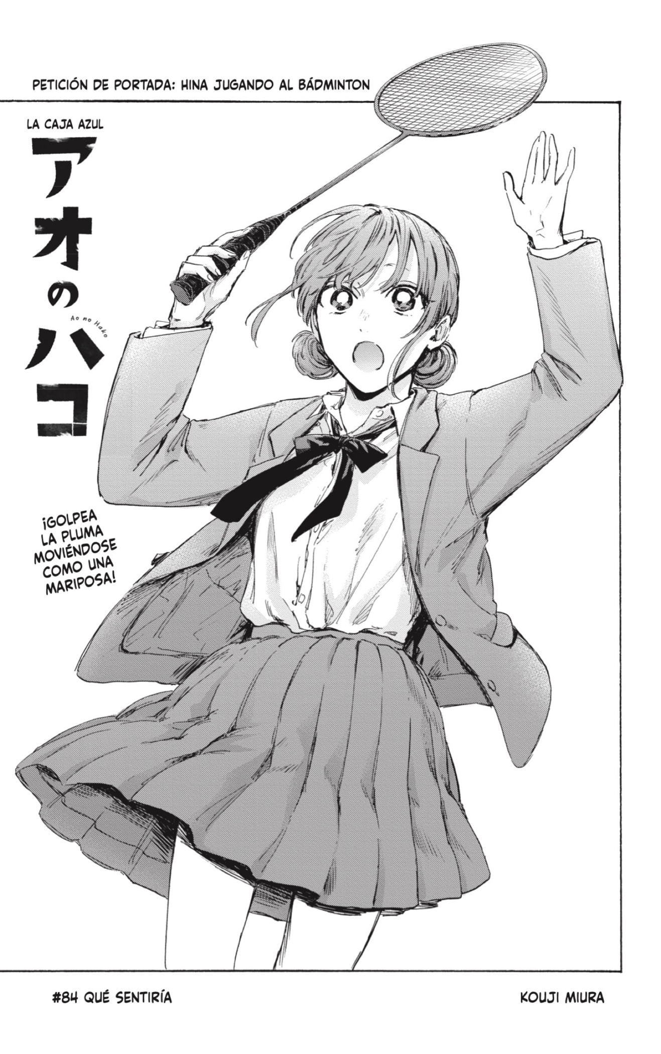 Read La caja azul Blue Box ES Manga Online
