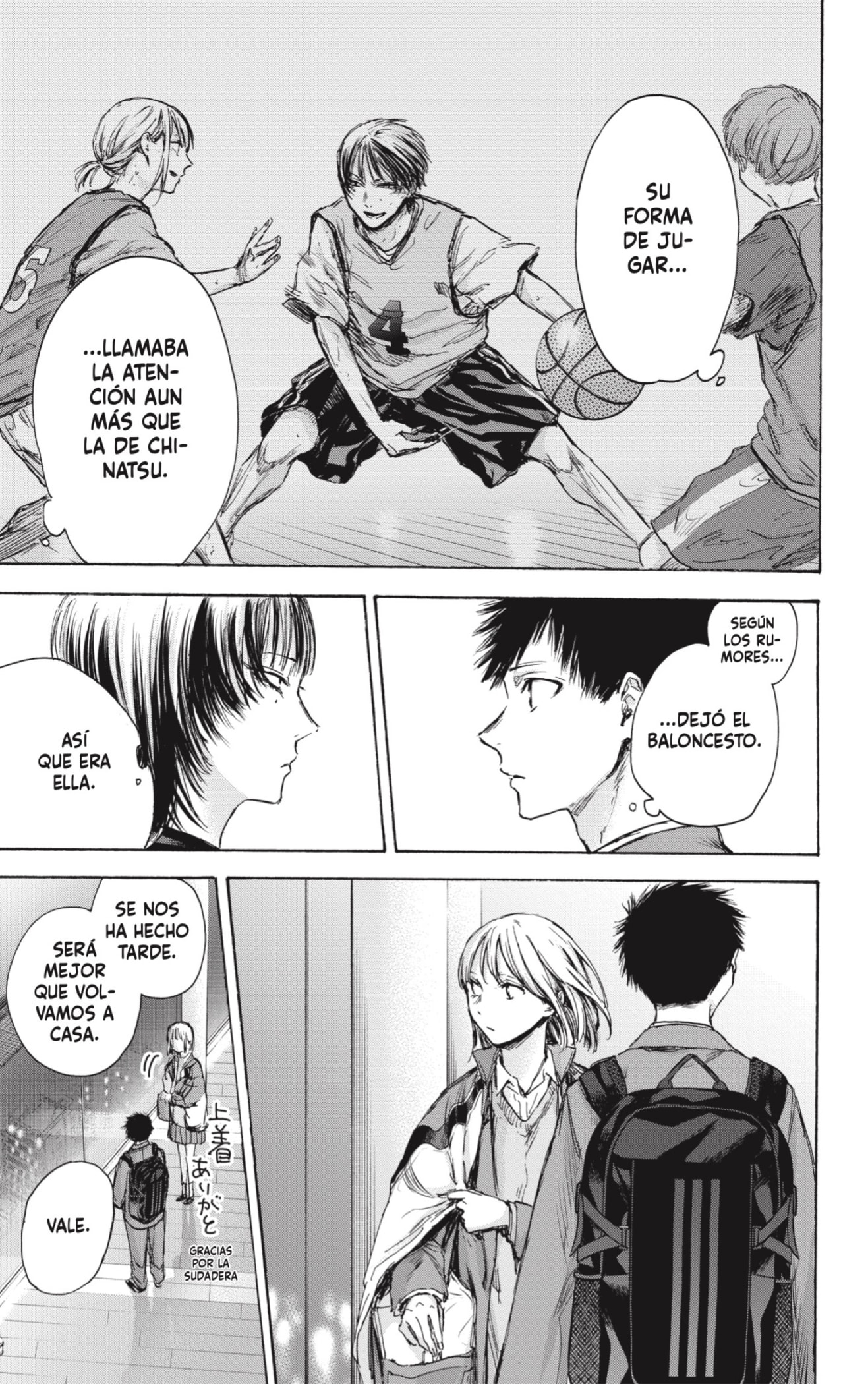 Read La caja azul Blue Box ES Manga Online