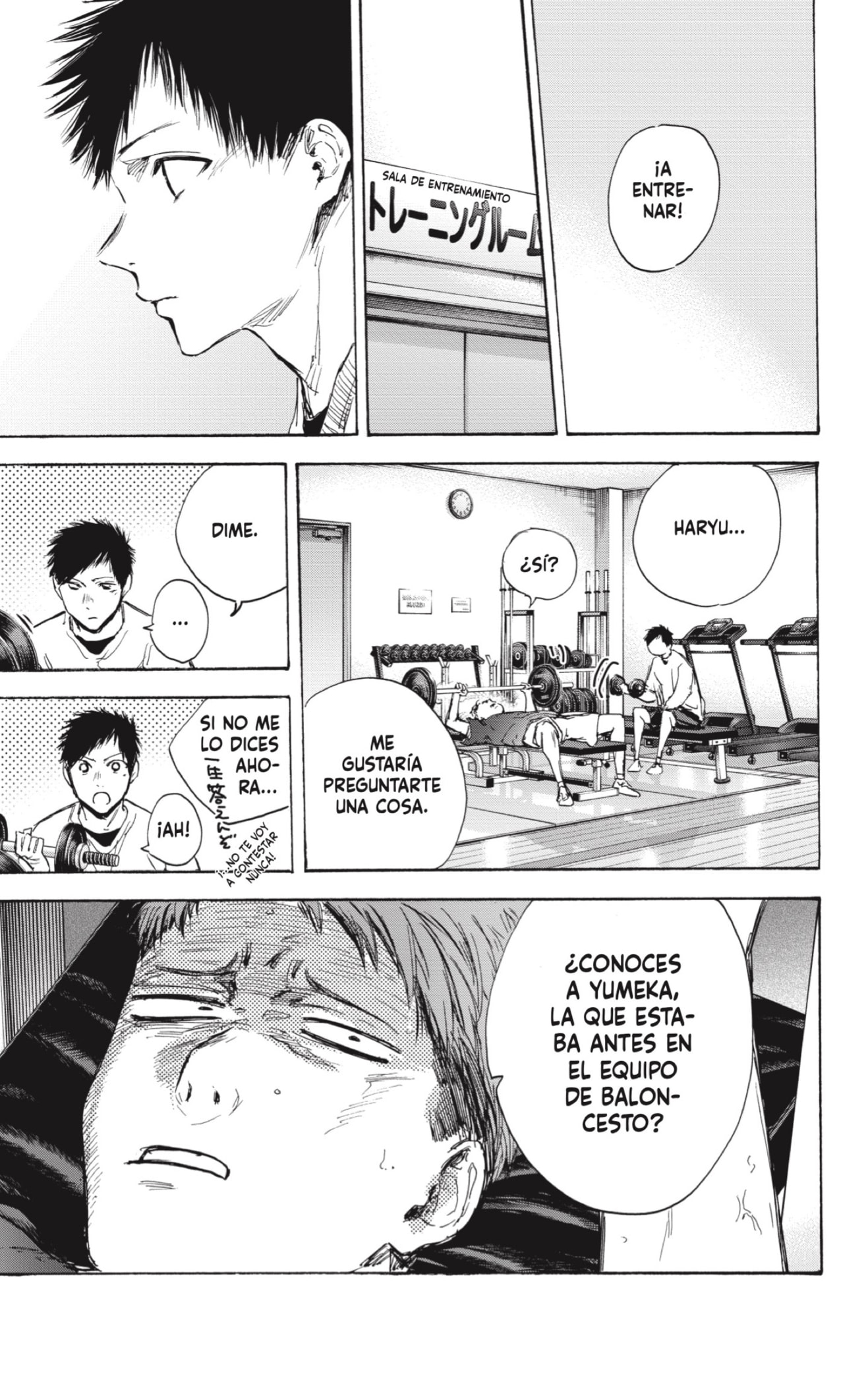 Read La caja azul Blue Box ES Manga Online