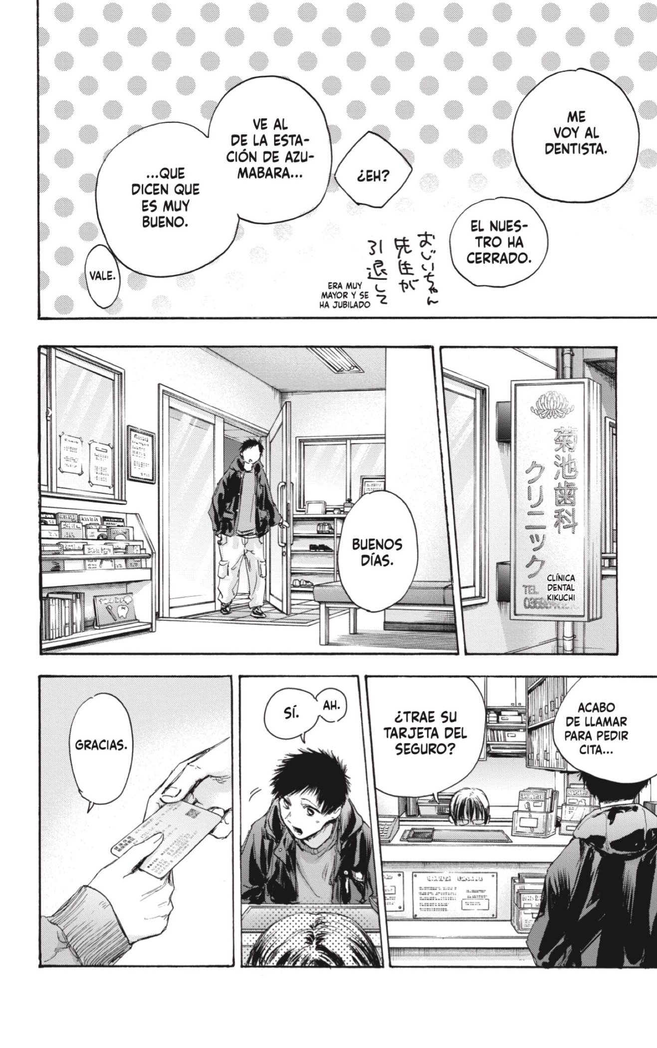 Read La caja azul Blue Box ES Manga Online
