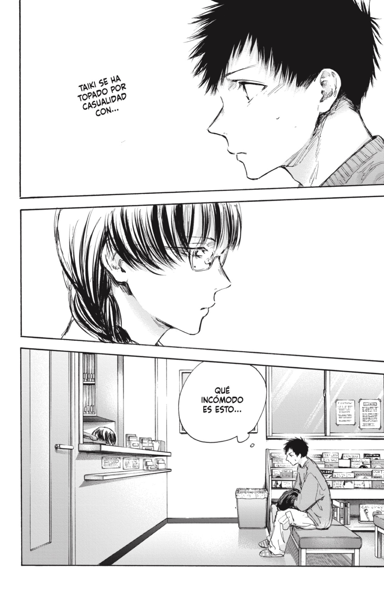 Read La caja azul Blue Box ES Manga Online