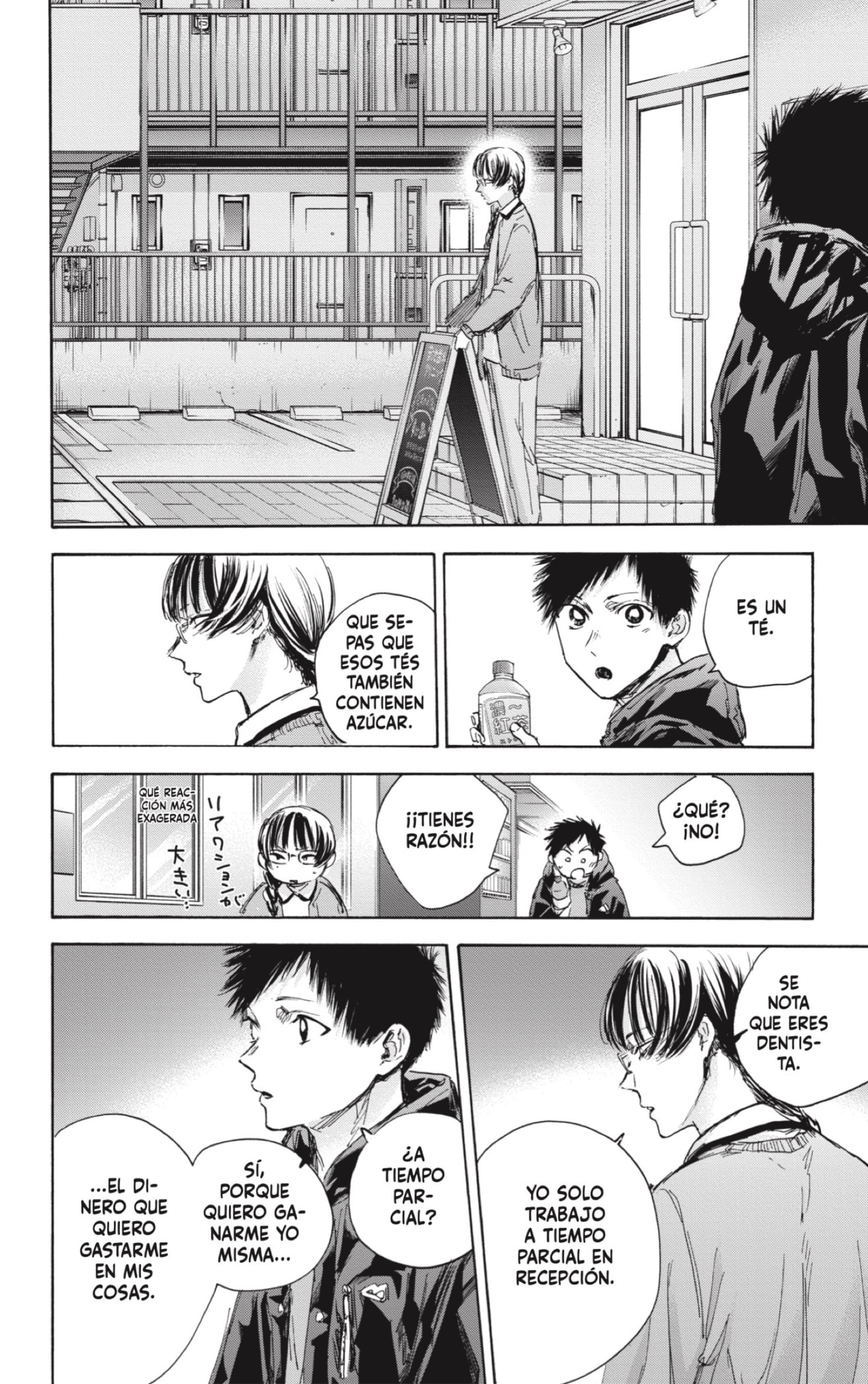 Read La caja azul Blue Box ES Manga Online