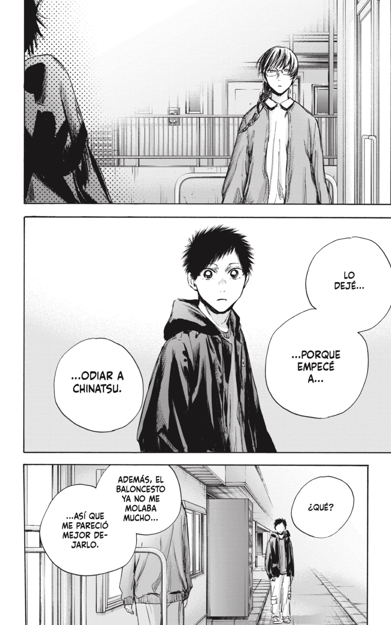 Read La caja azul Blue Box ES Manga Online