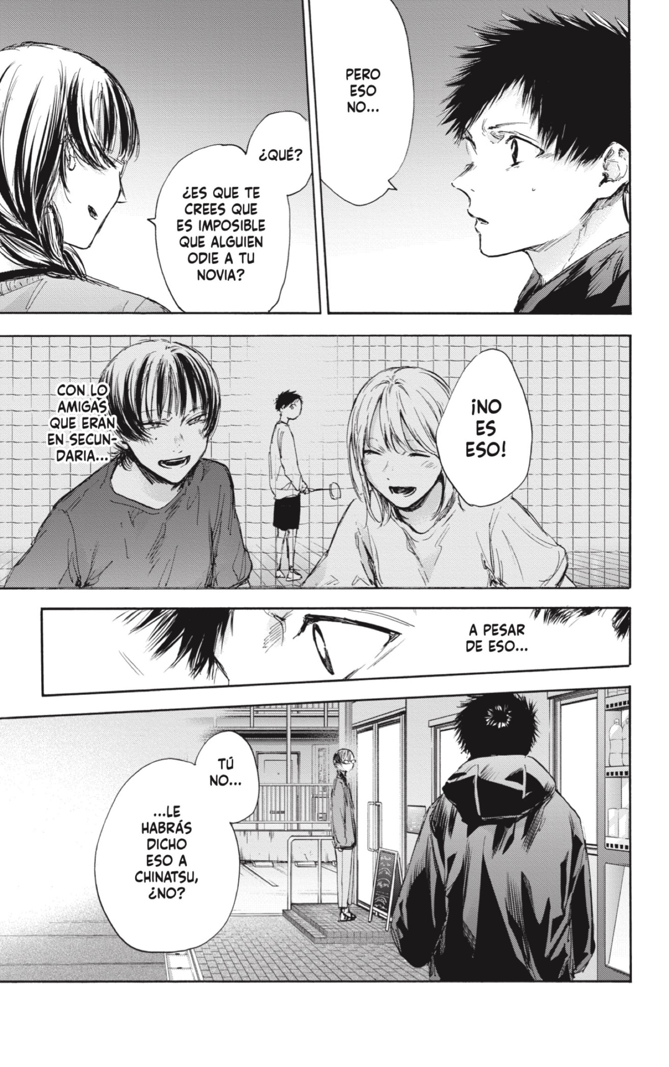 Read La caja azul Blue Box ES Manga Online
