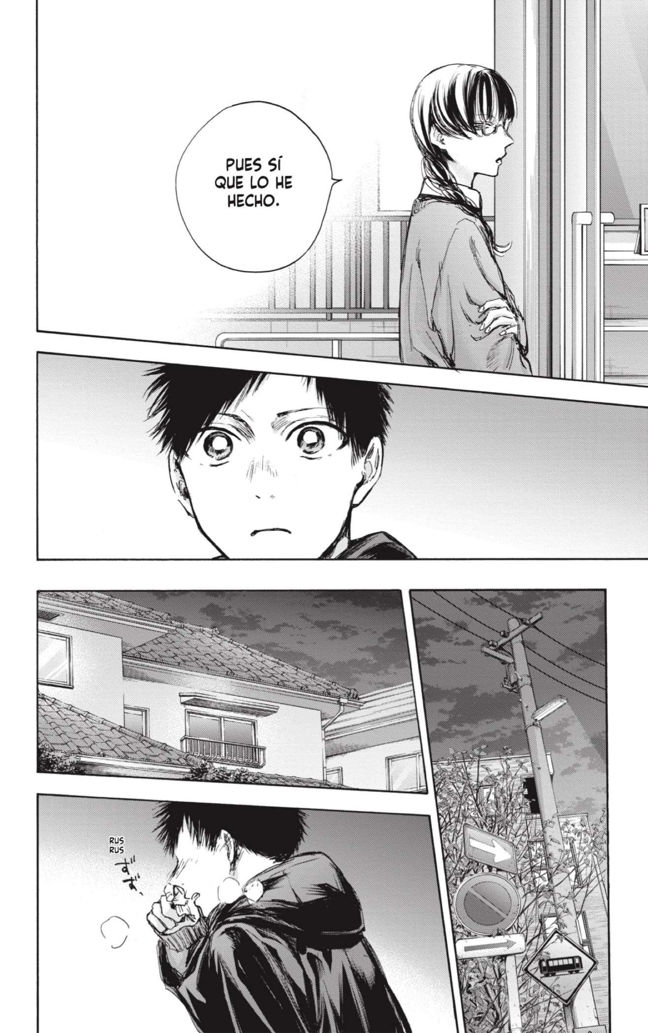 Read La caja azul Blue Box ES Manga Online