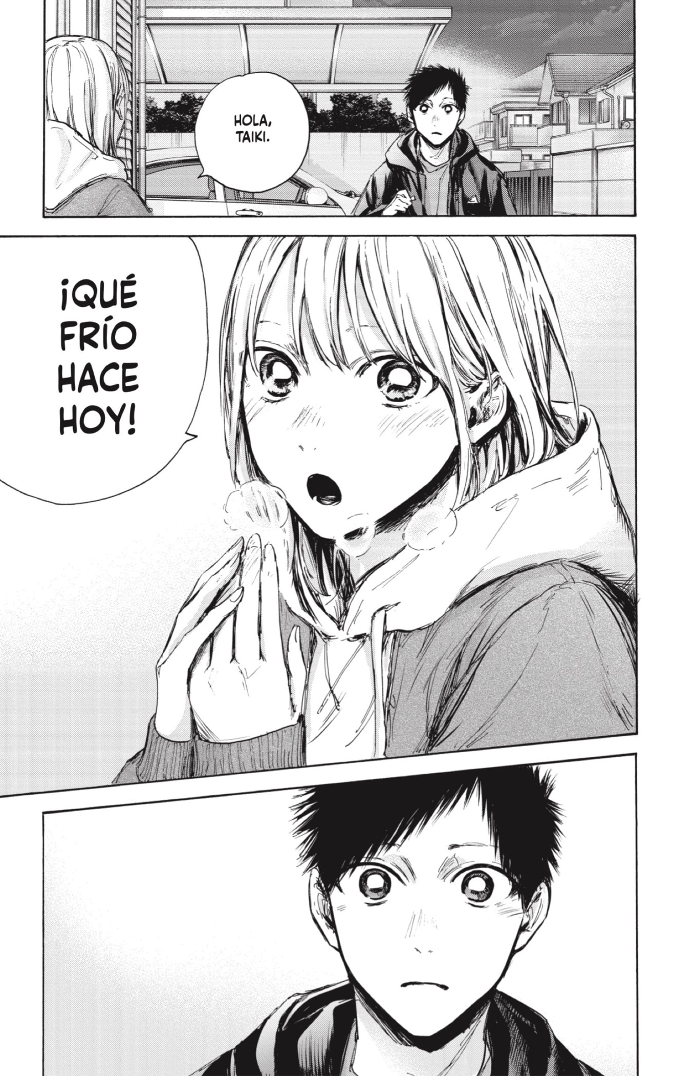 Read La caja azul Blue Box ES Manga Online