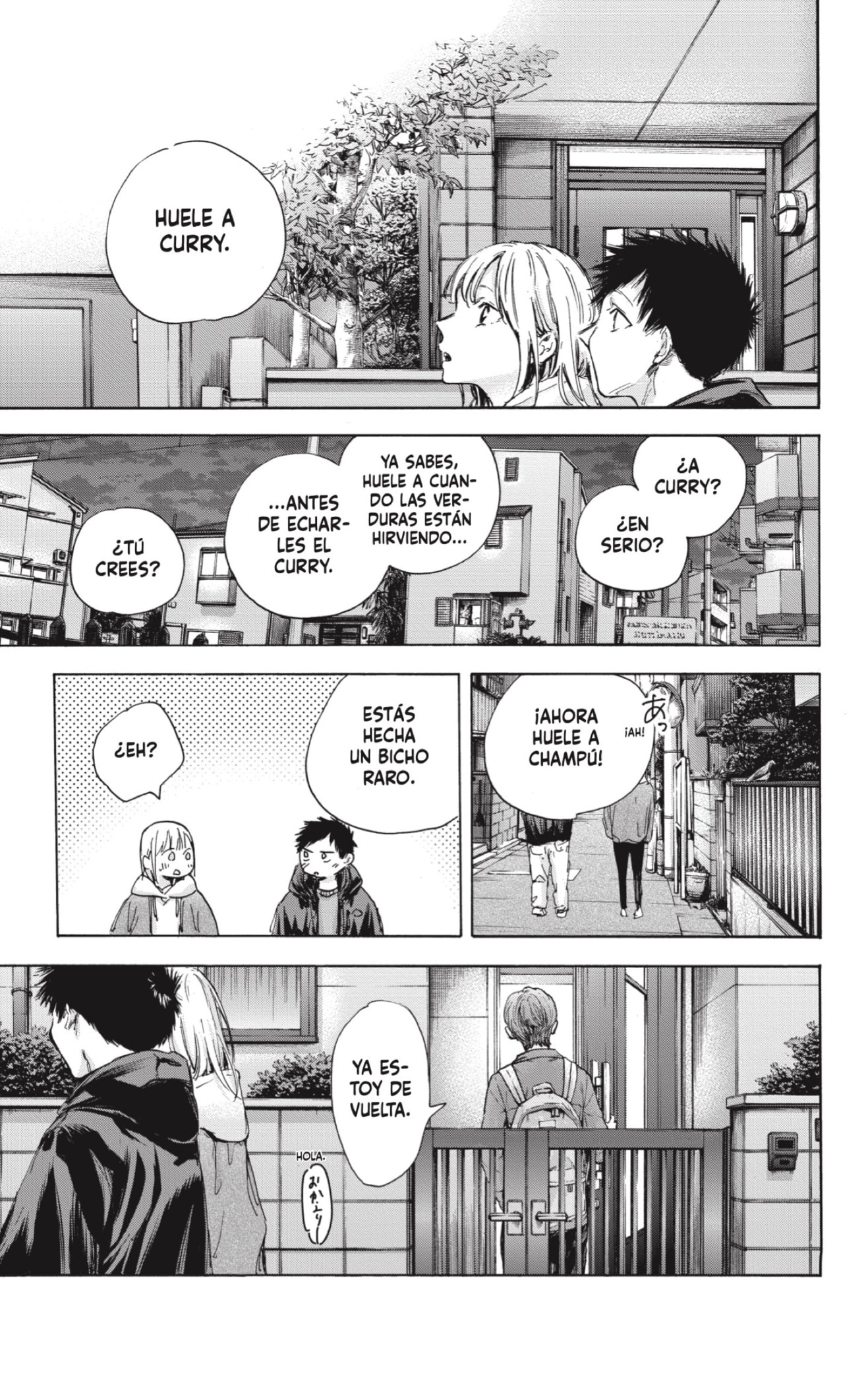 Read La caja azul Blue Box ES Manga Online