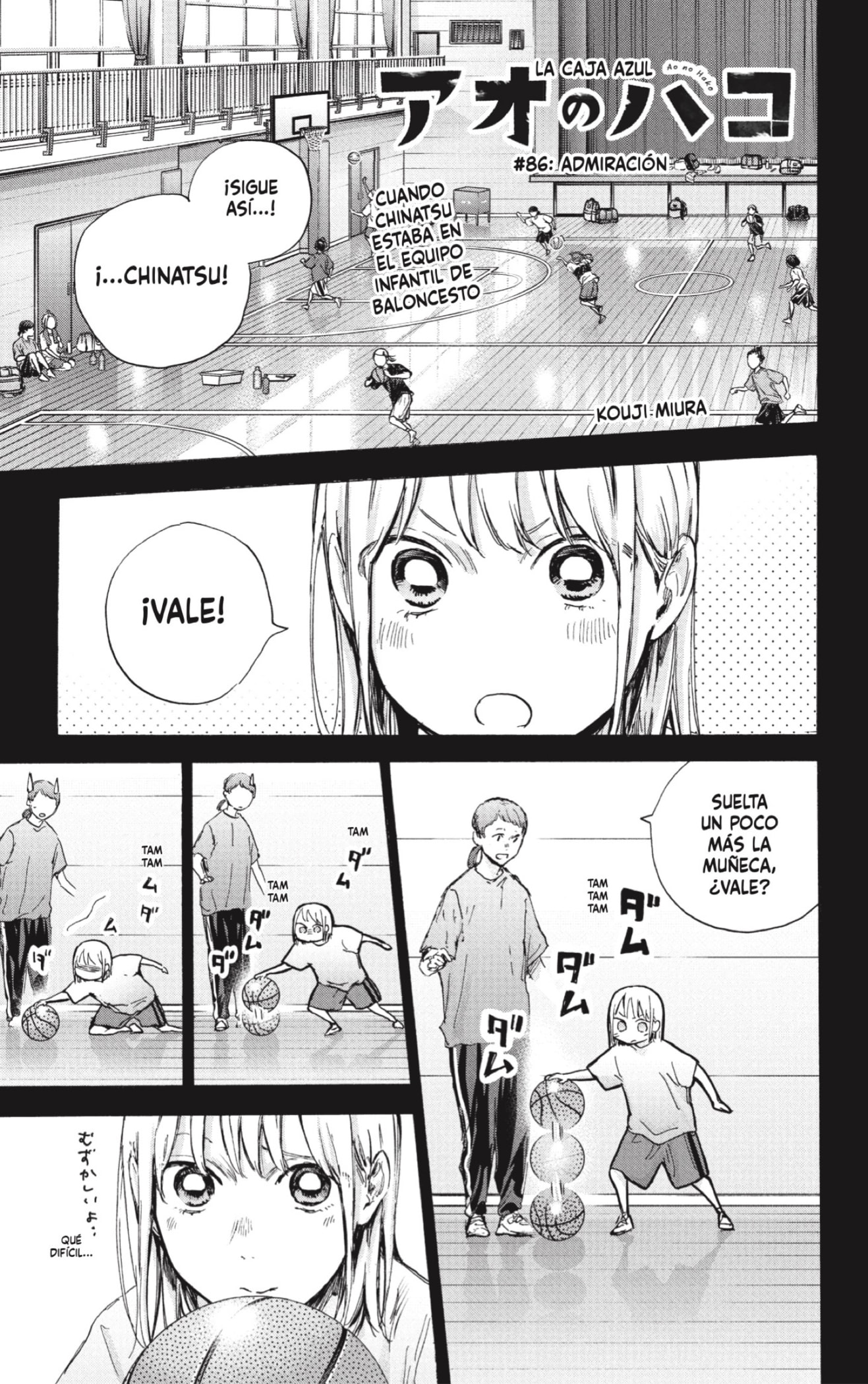 Read La caja azul Blue Box ES Manga Online