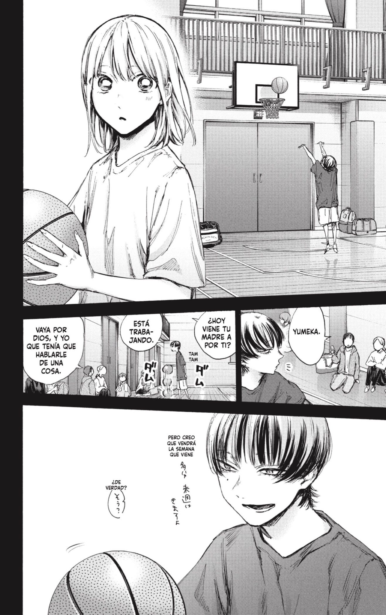 Read La caja azul Blue Box ES Manga Online