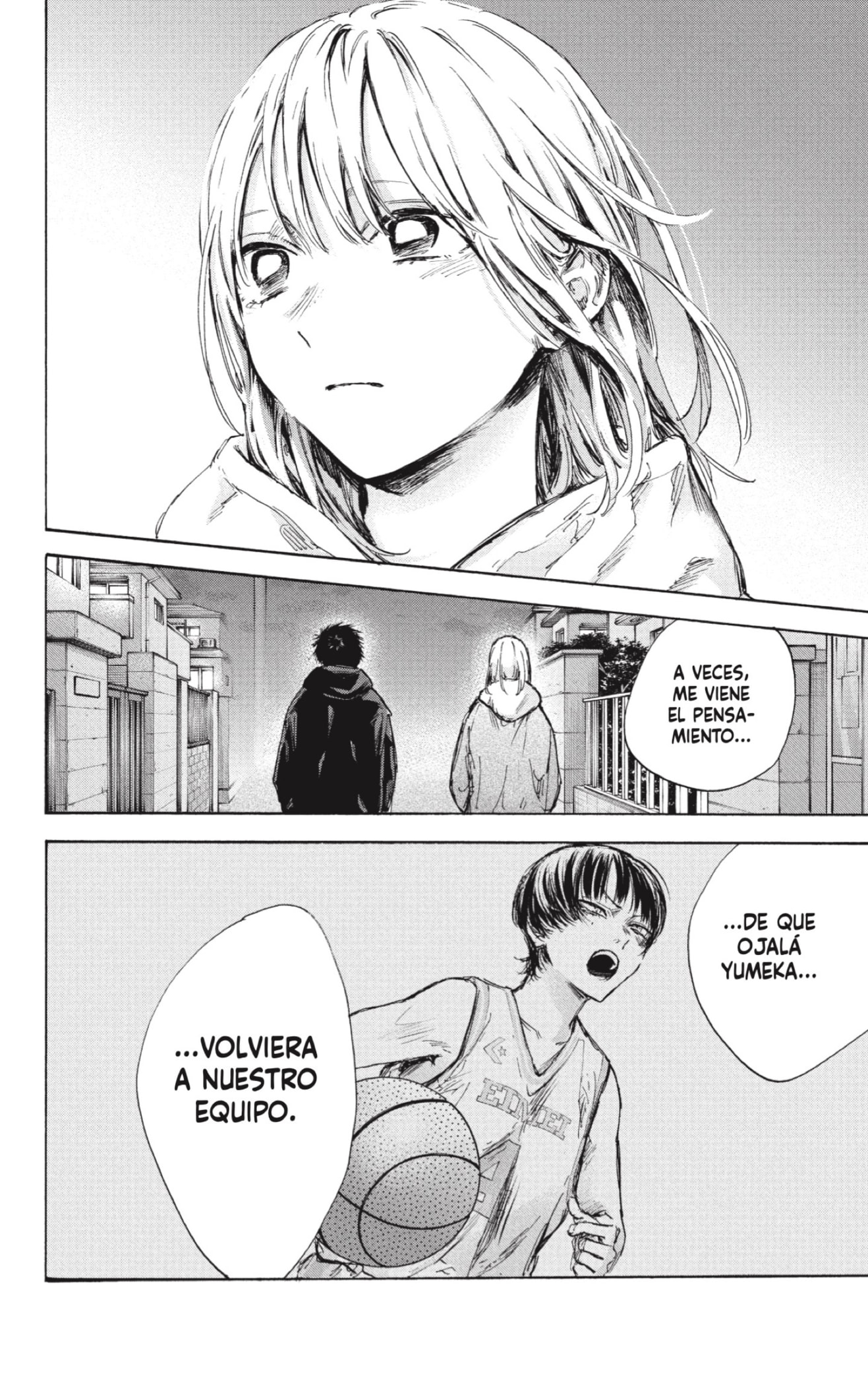 Read La caja azul Blue Box ES Manga Online