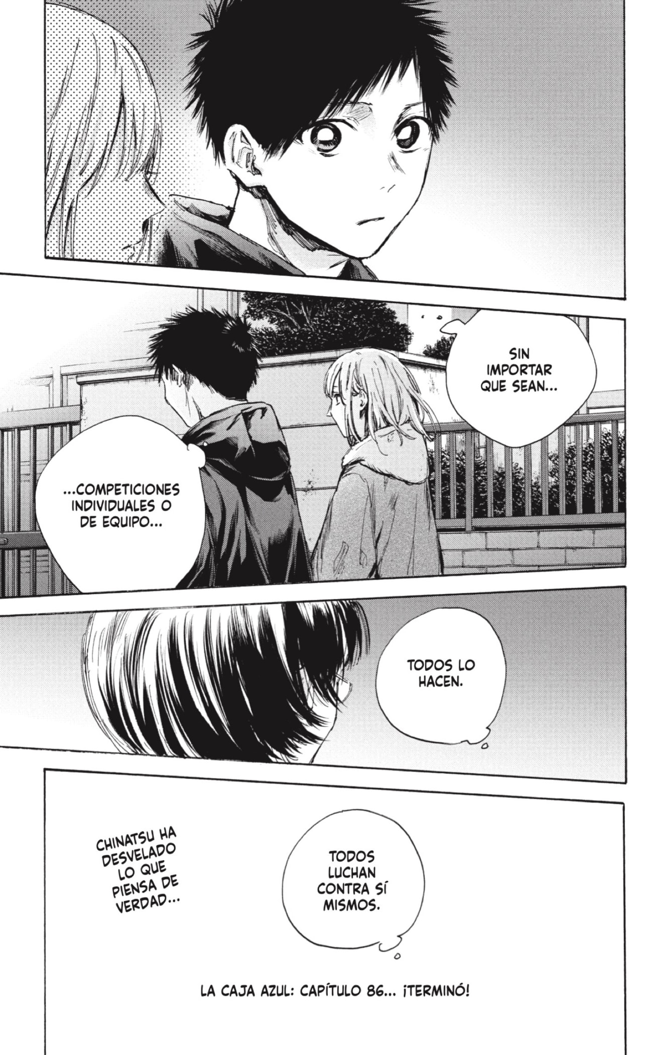 Read La caja azul Blue Box ES Manga Online