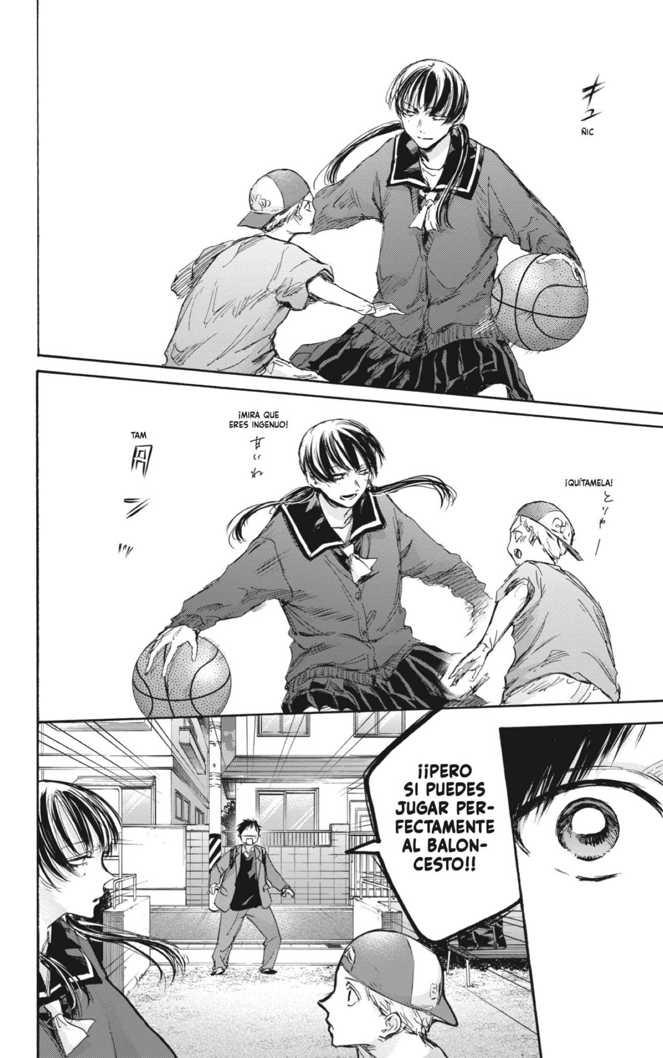 Read La caja azul Blue Box ES Manga Online