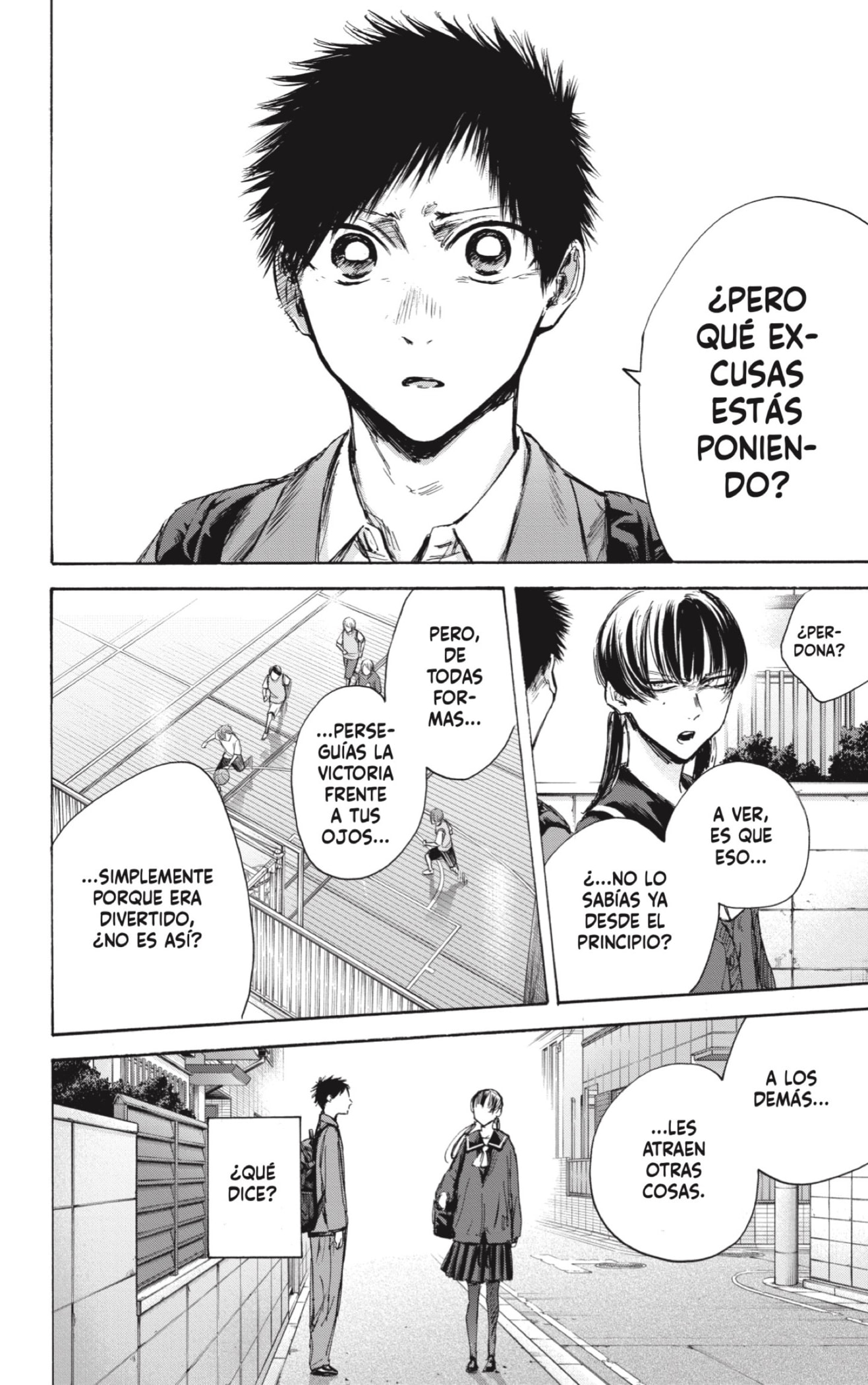 Read La caja azul Blue Box ES Manga Online