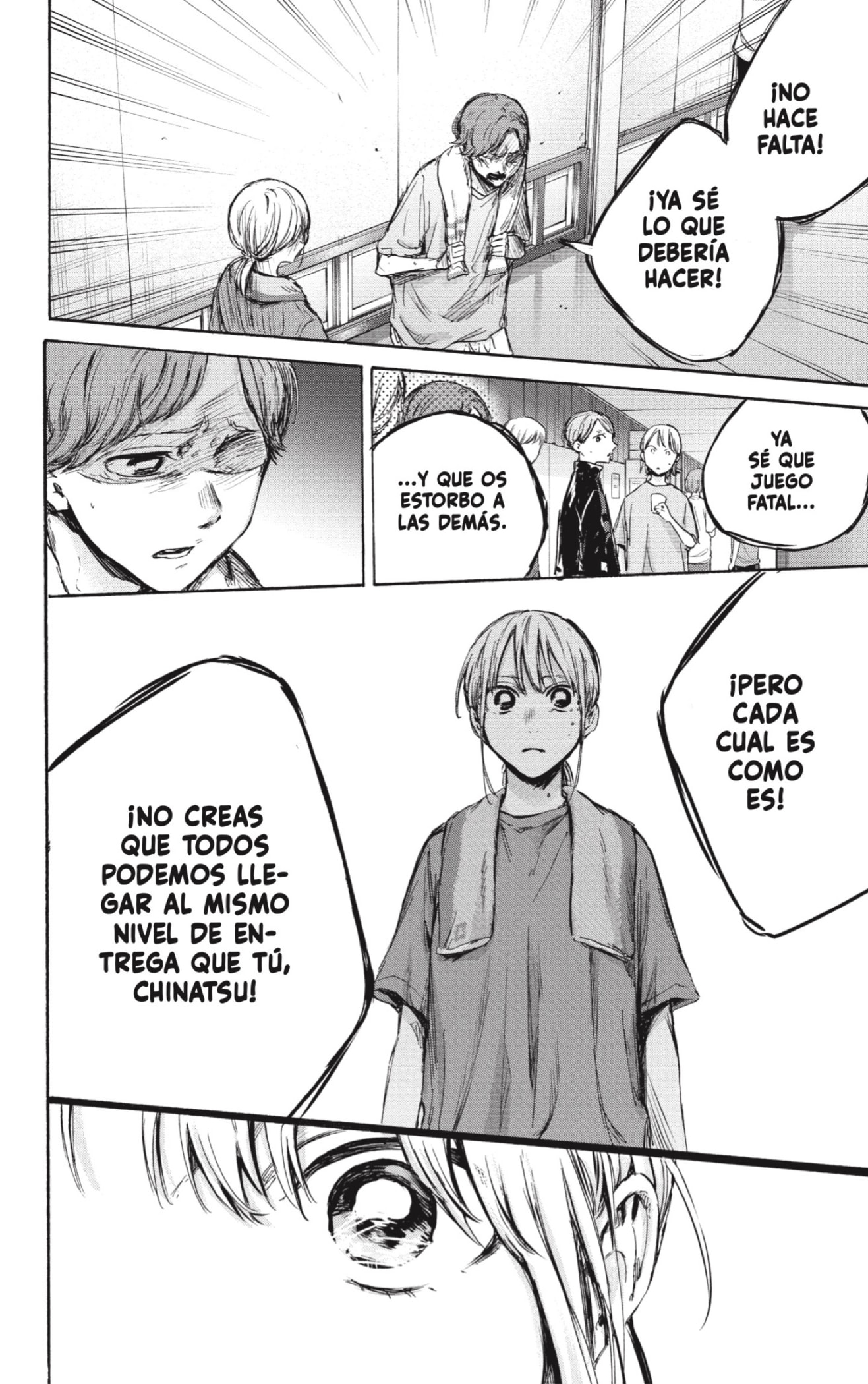 Read La caja azul Blue Box ES Manga Online