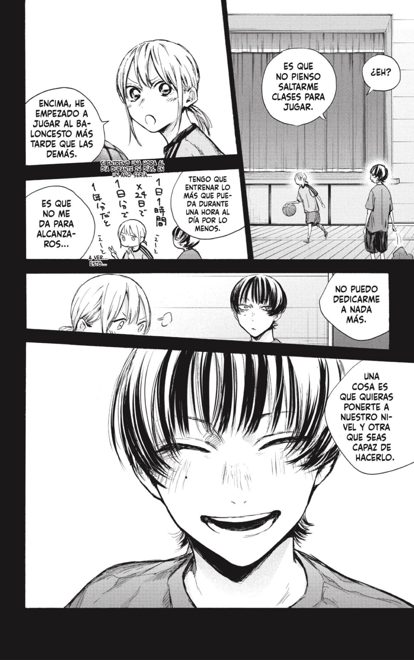 Read La caja azul Blue Box ES Manga Online