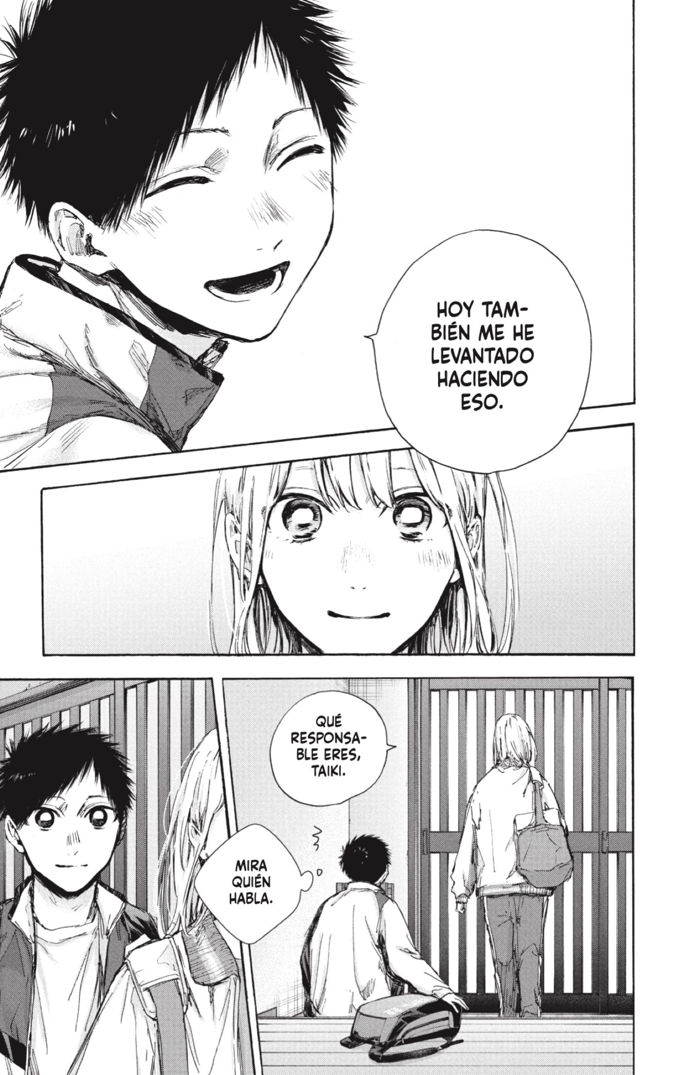 Read La caja azul Blue Box ES Manga Online