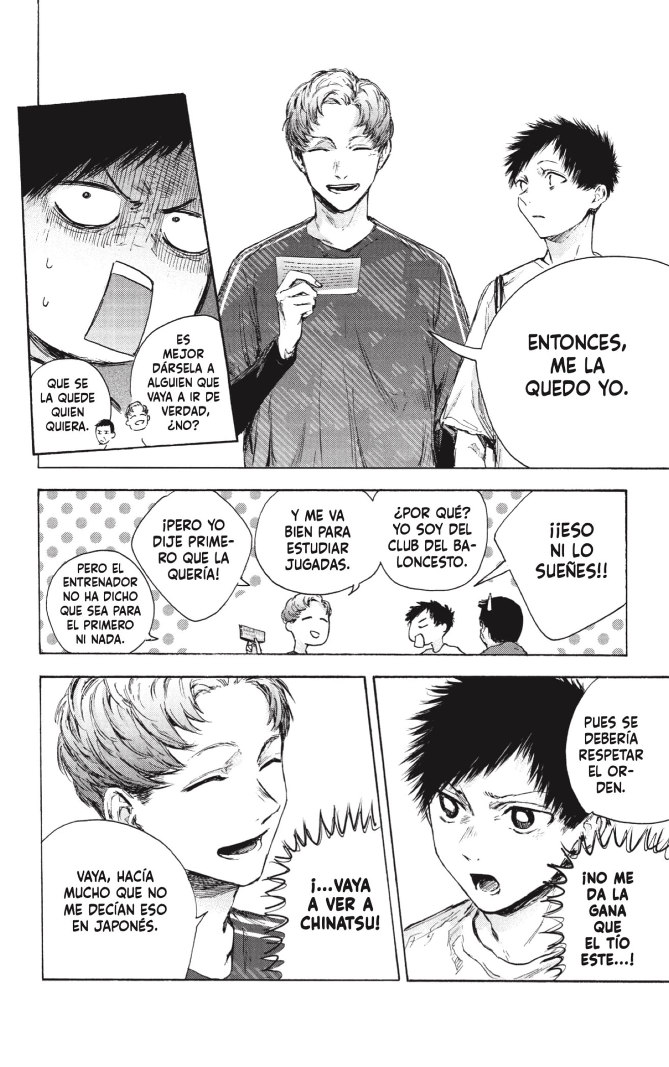 Read La caja azul Blue Box ES Manga Online