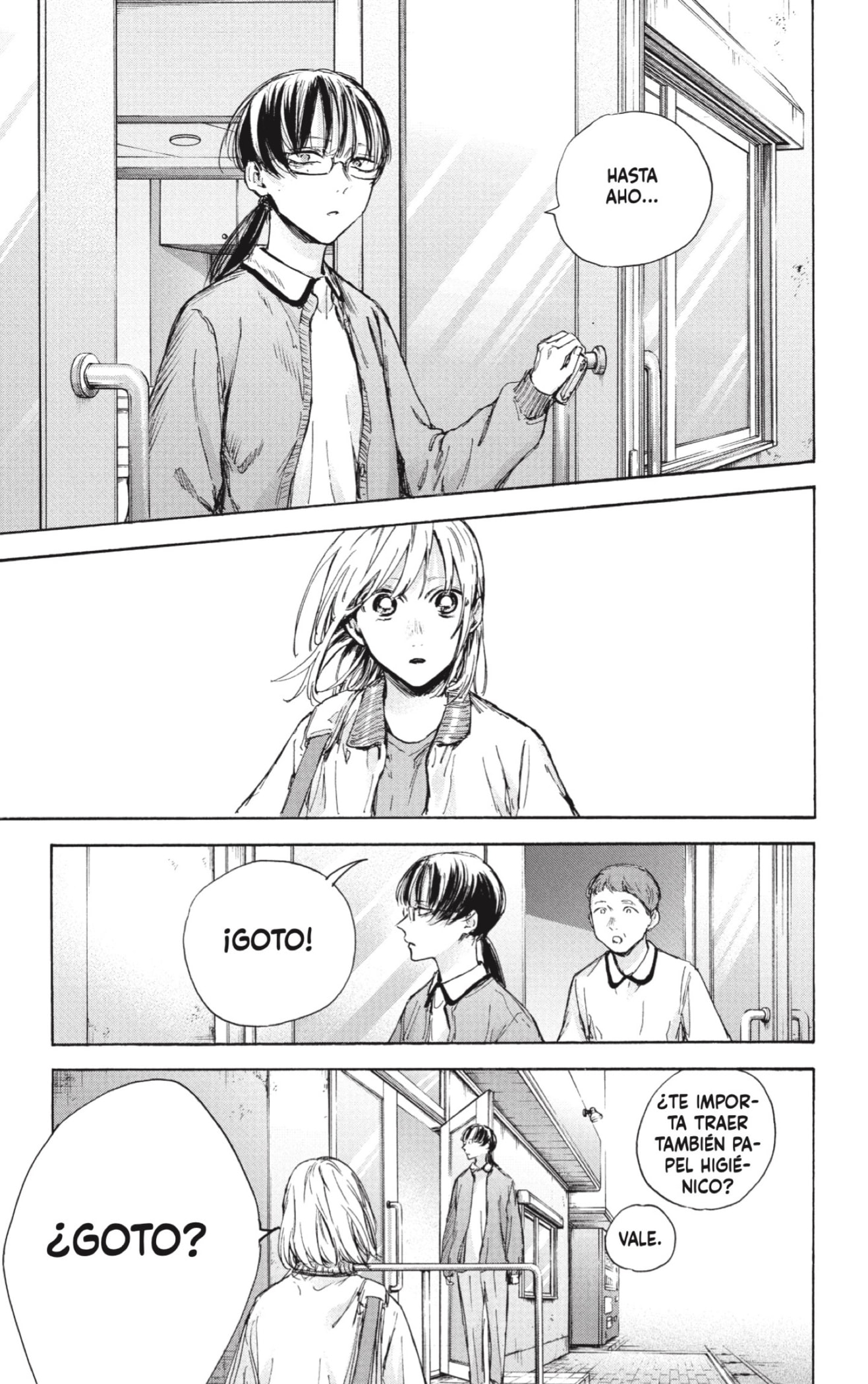 Read La caja azul Blue Box ES Manga Online