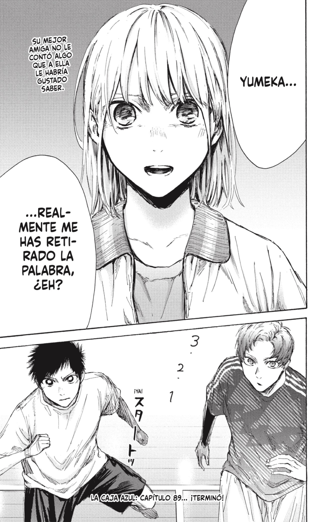 Read La caja azul Blue Box ES Manga Online