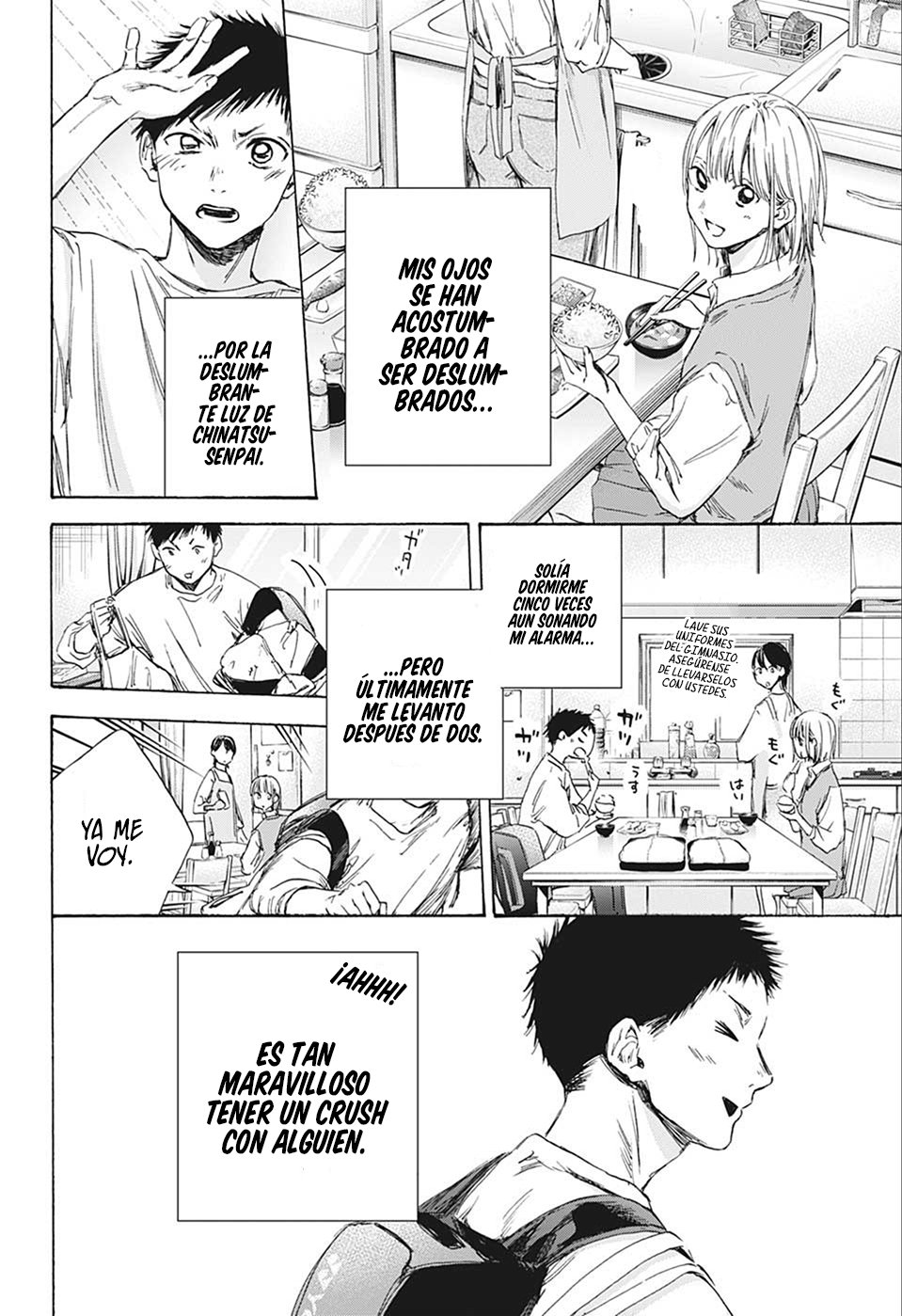 Read La caja azul Blue Box ES Manga Online