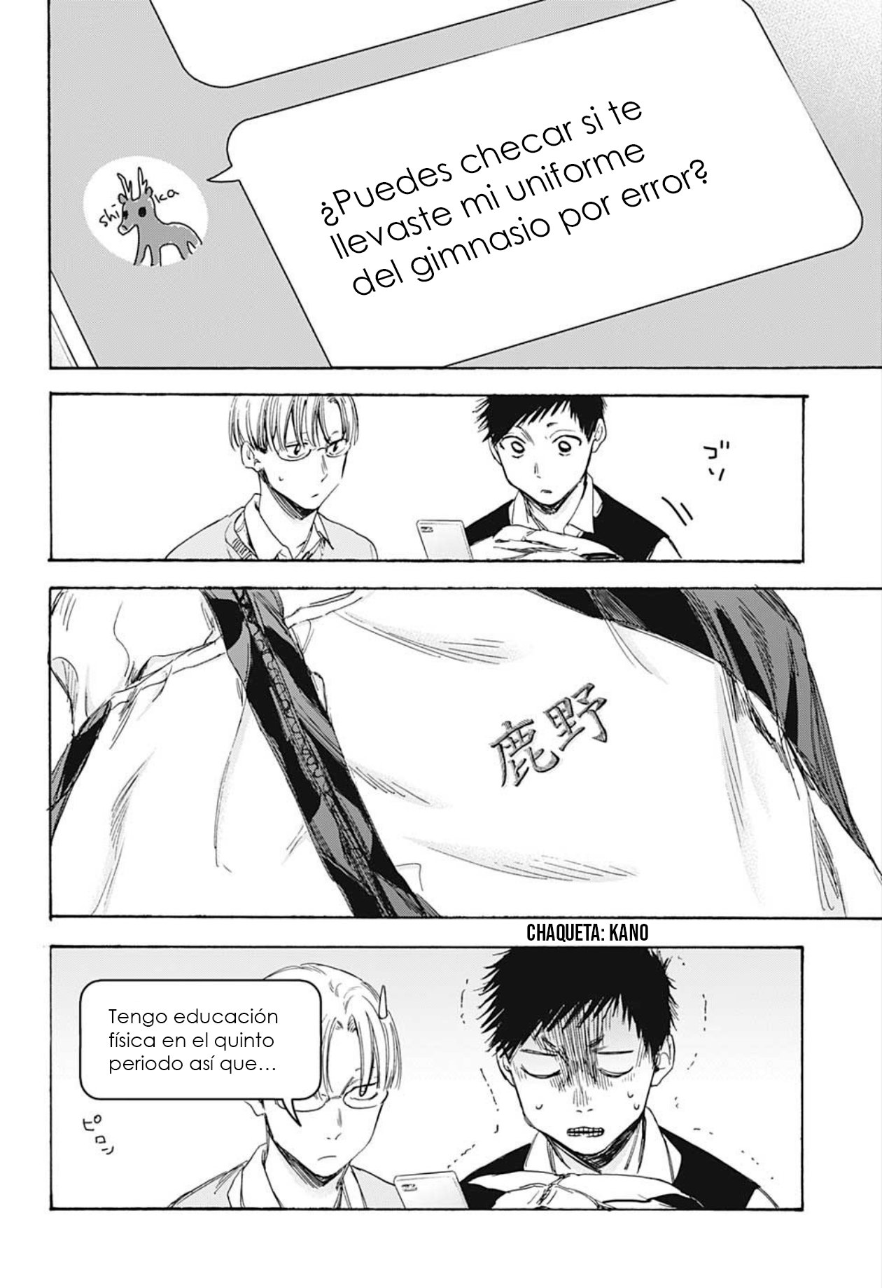 Read La caja azul Blue Box ES Manga Online