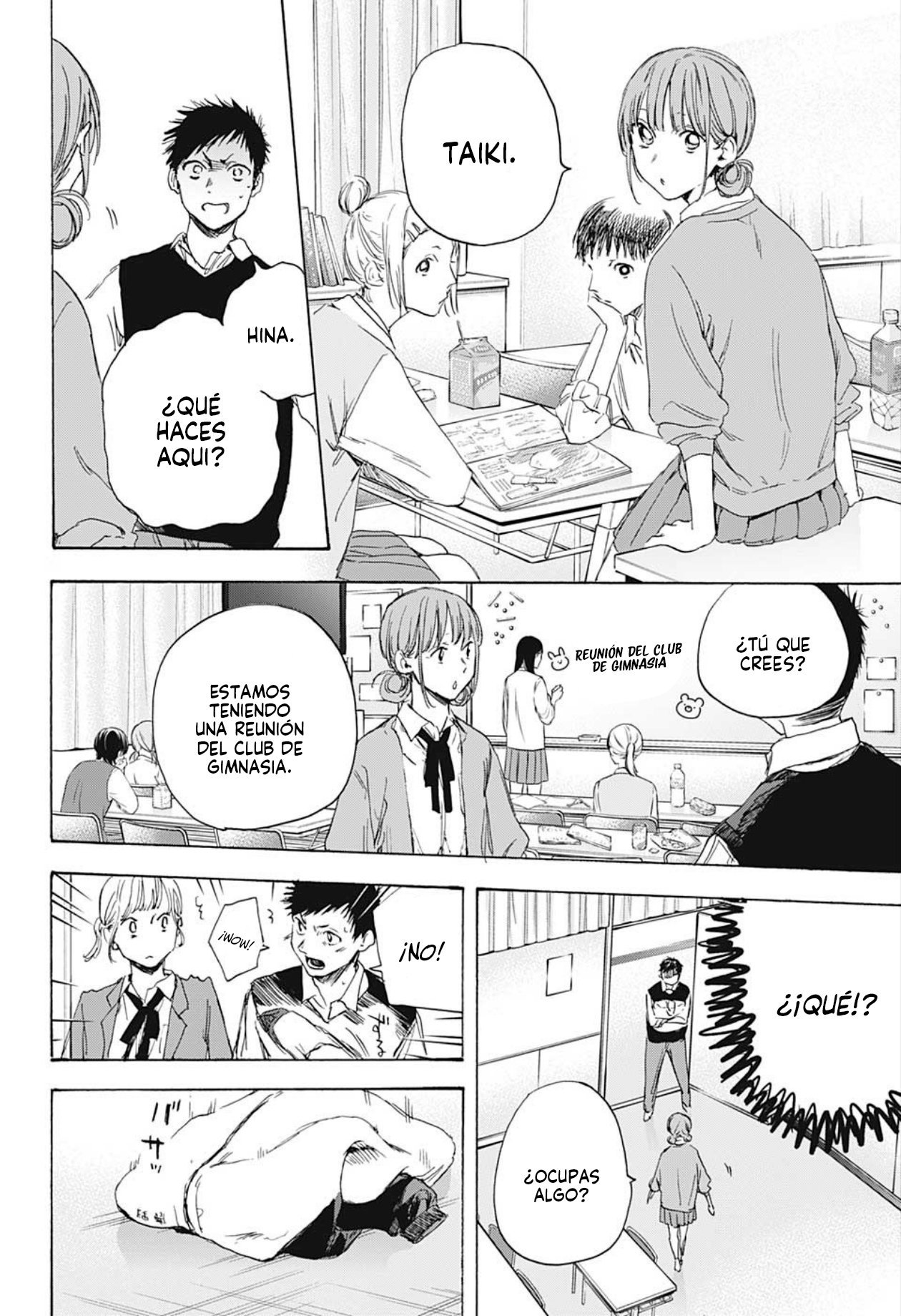 Read La caja azul Blue Box ES Manga Online