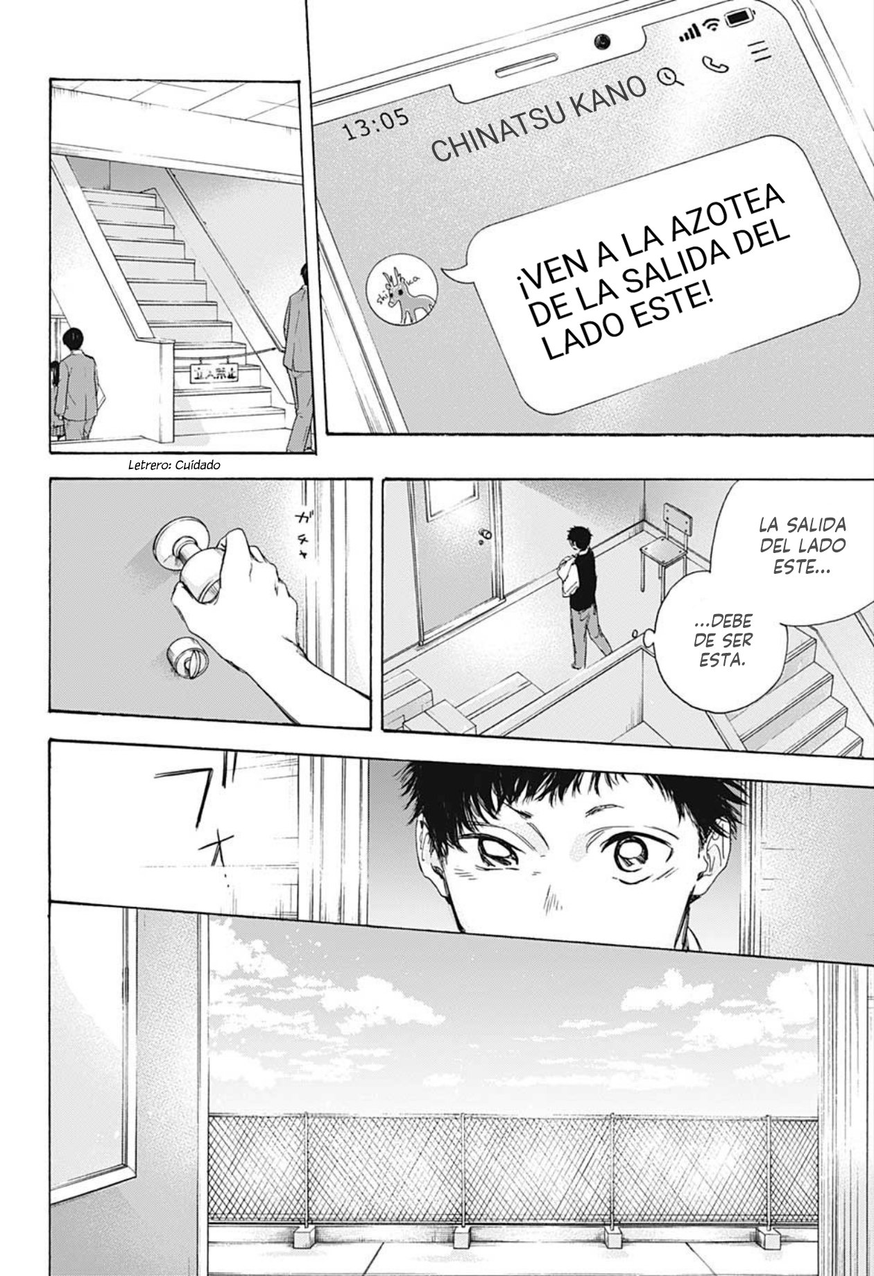 Read La caja azul Blue Box ES Manga Online