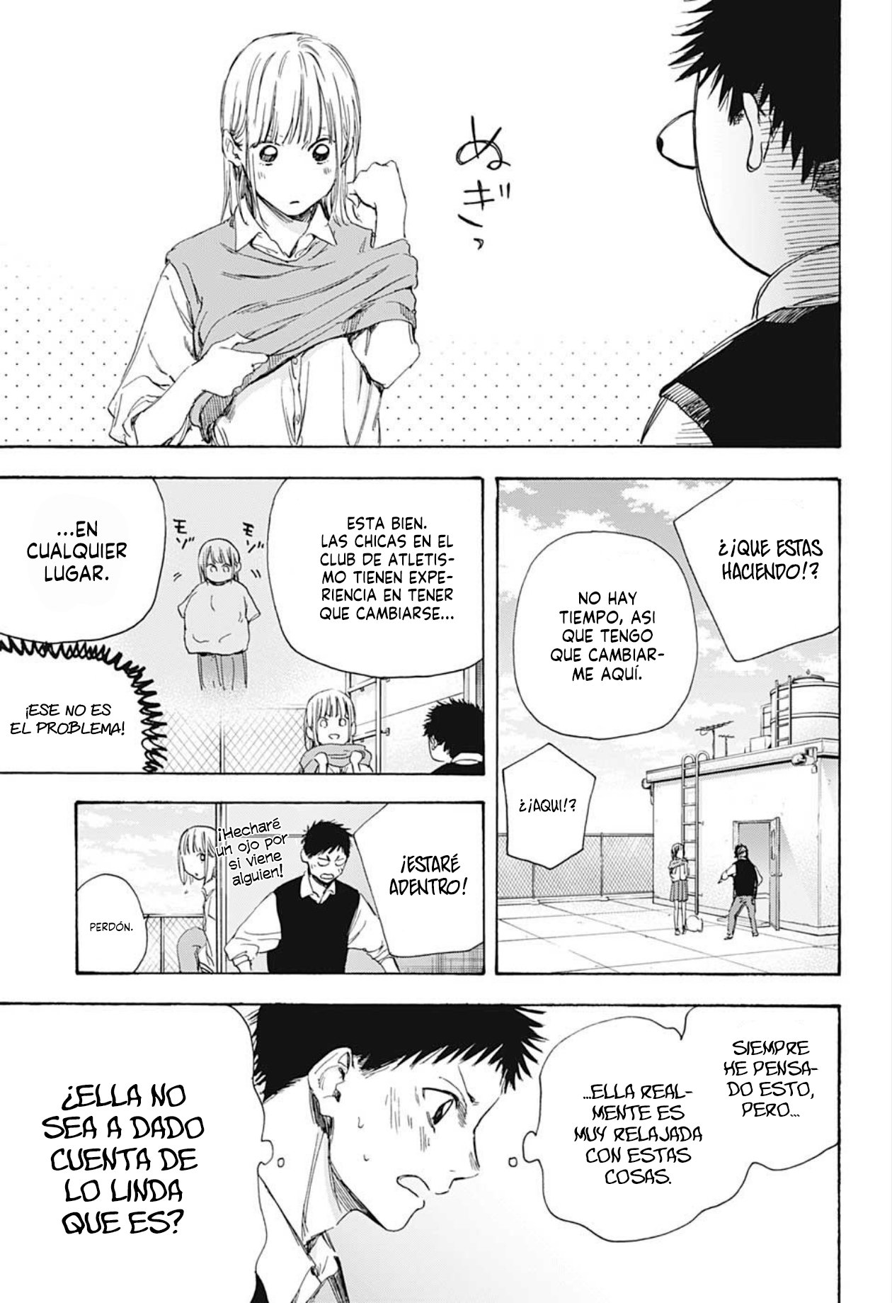 Read La caja azul Blue Box ES Manga Online