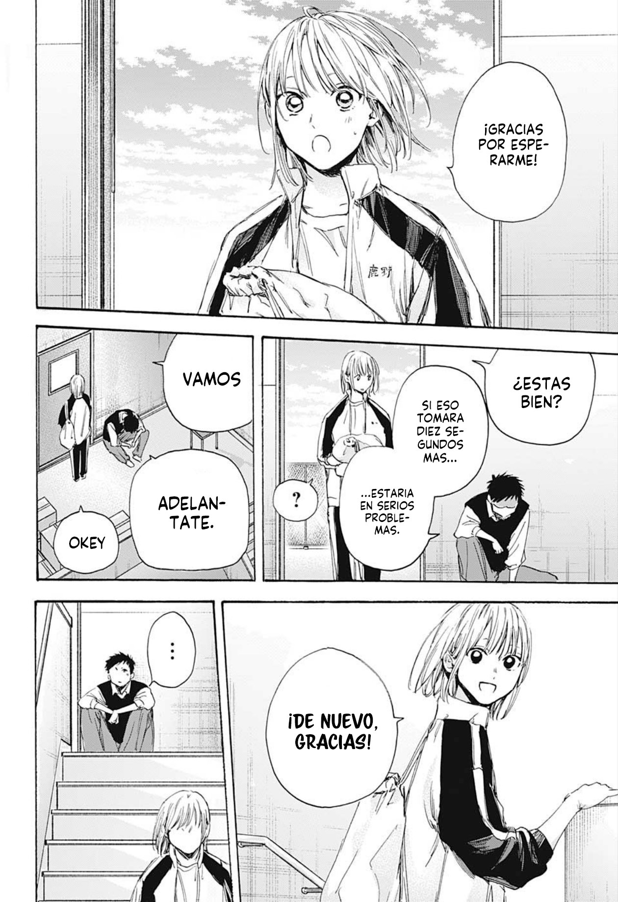 Read La caja azul Blue Box ES Manga Online