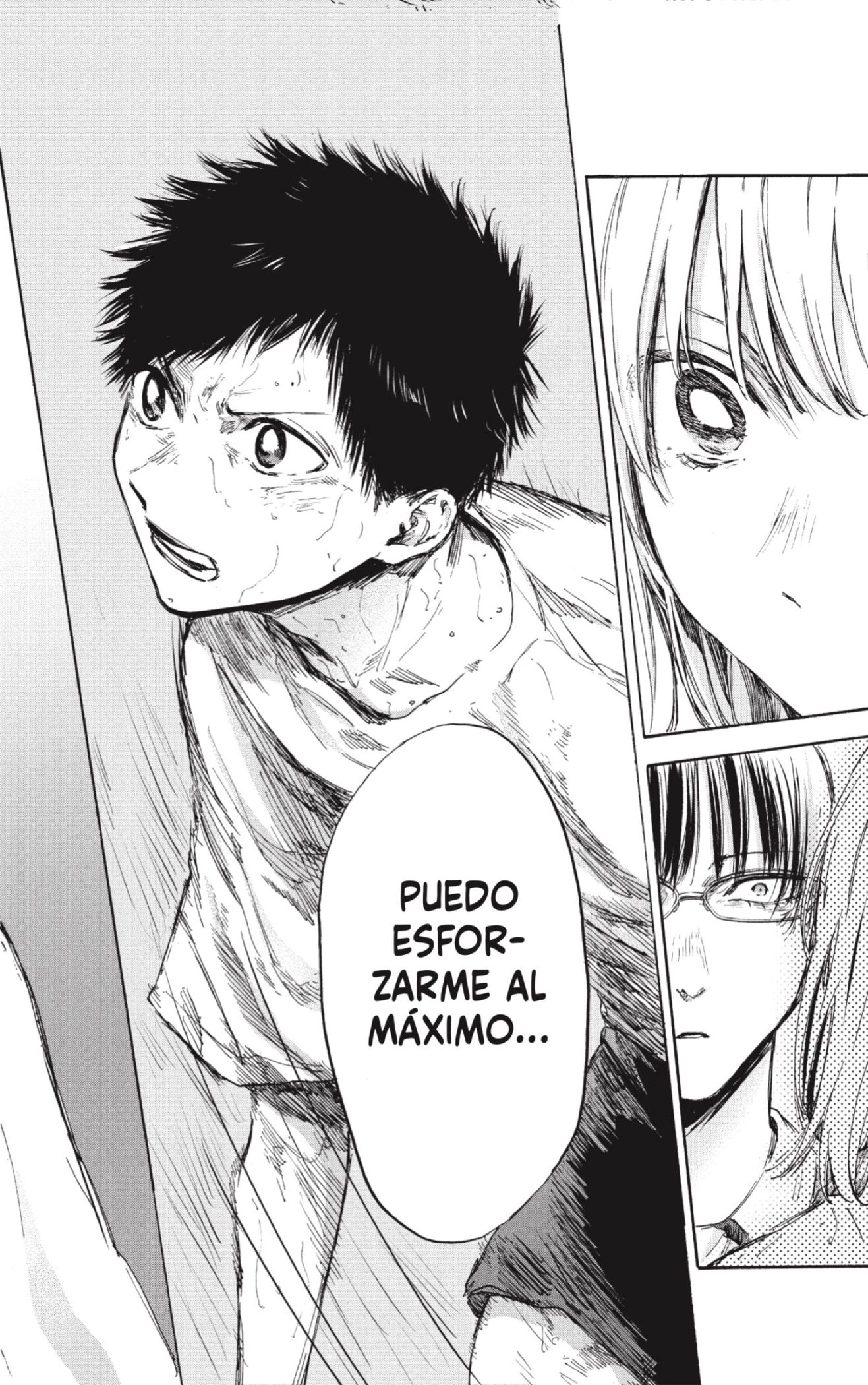 Read La caja azul Blue Box ES Manga Online
