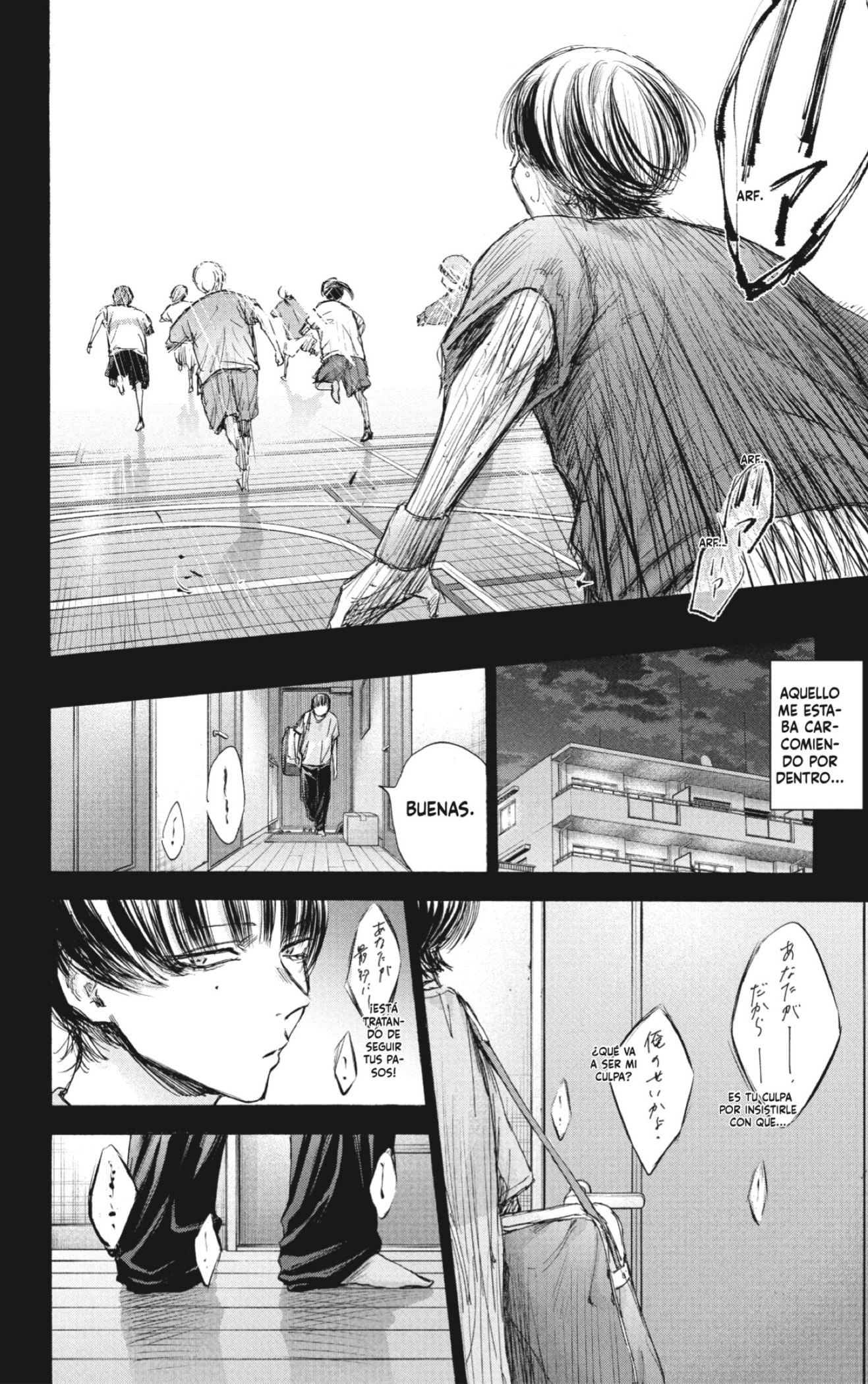 Read La caja azul Blue Box ES Manga Online