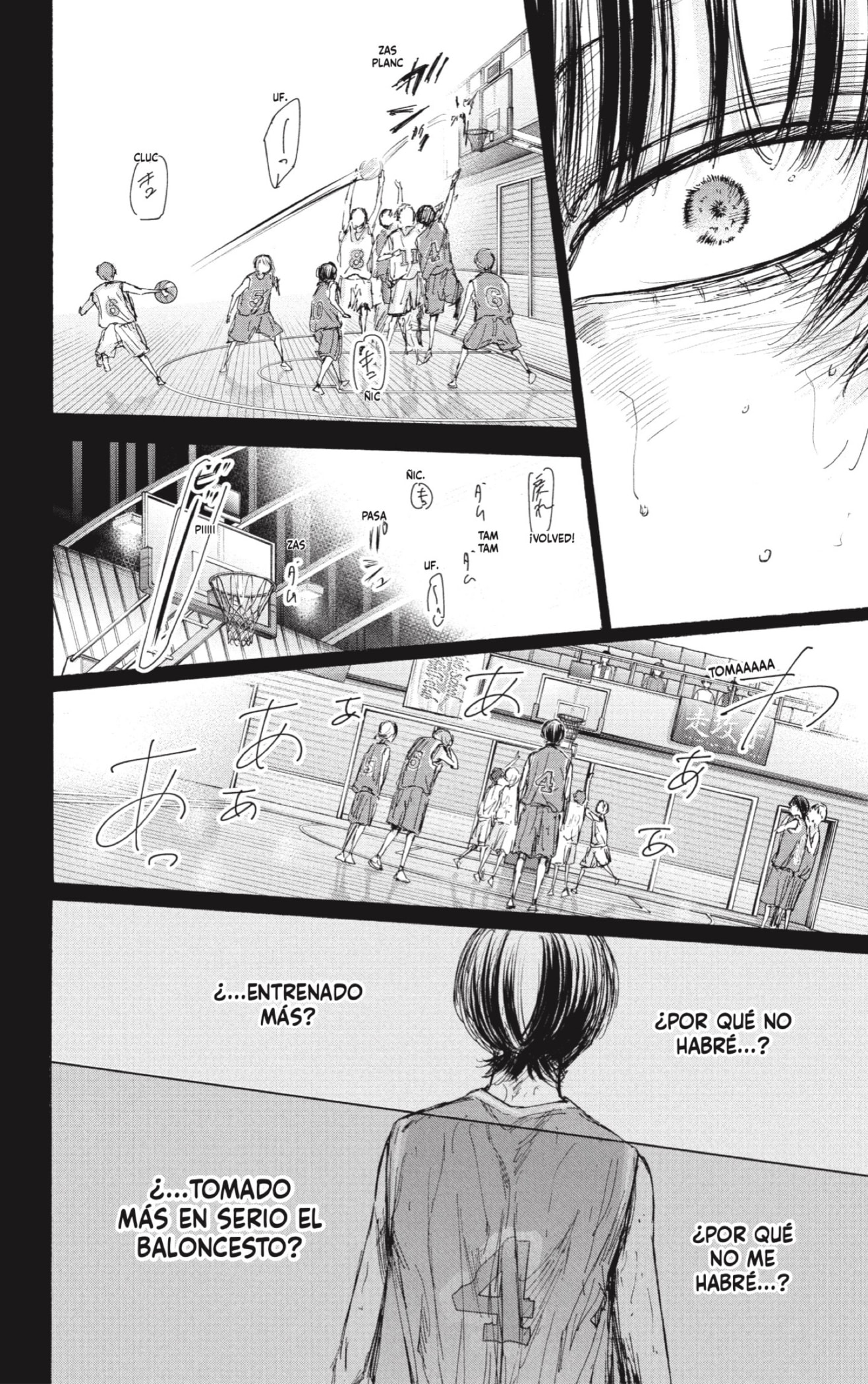 Read La caja azul Blue Box ES Manga Online