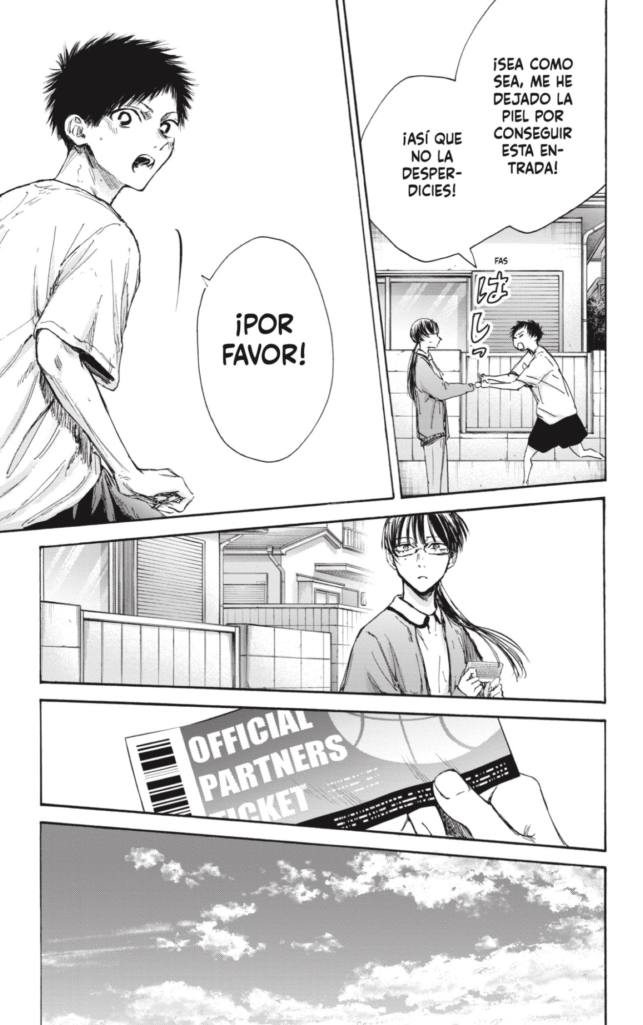 Read La caja azul Blue Box ES Manga Online