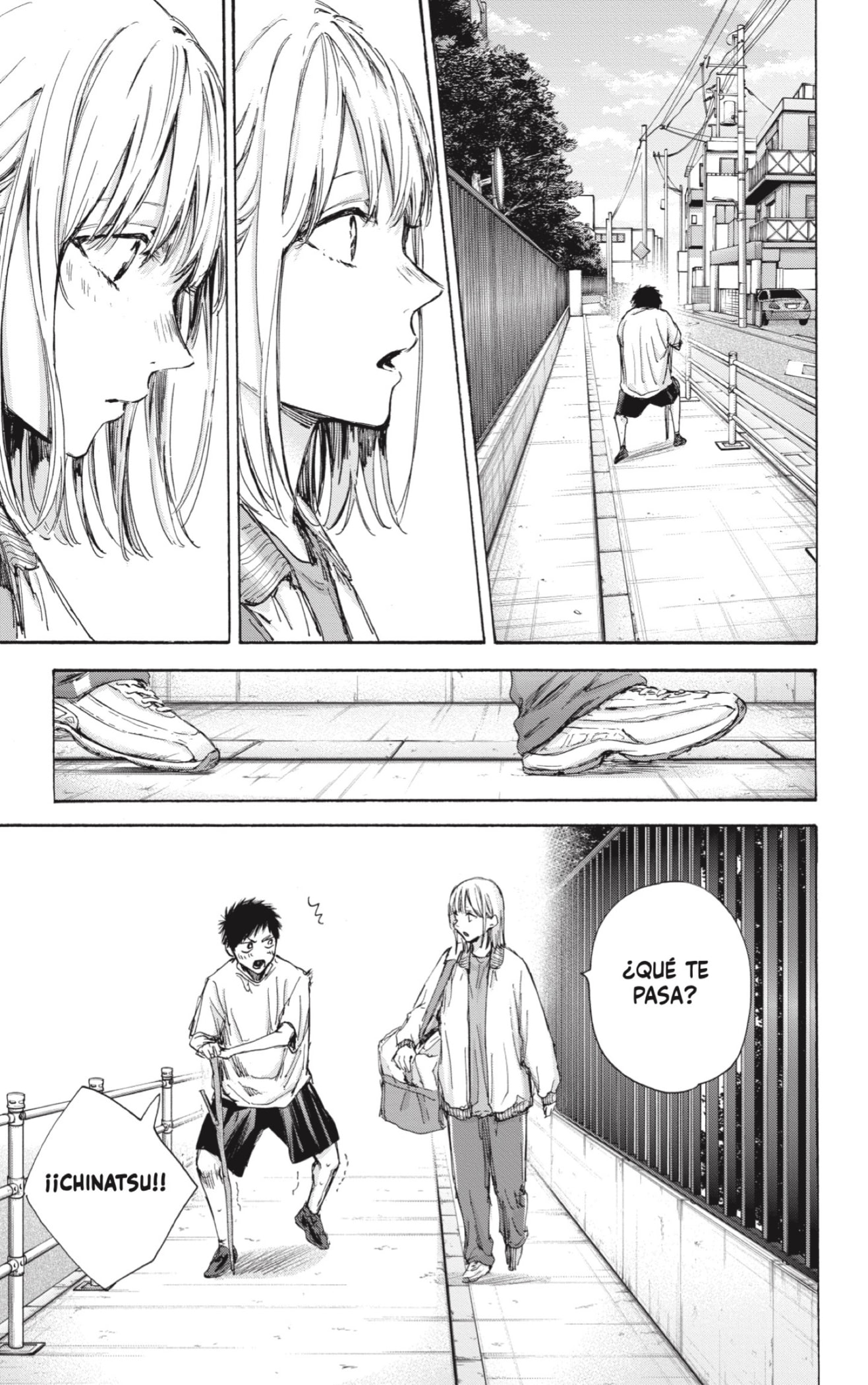 Read La caja azul Blue Box ES Manga Online