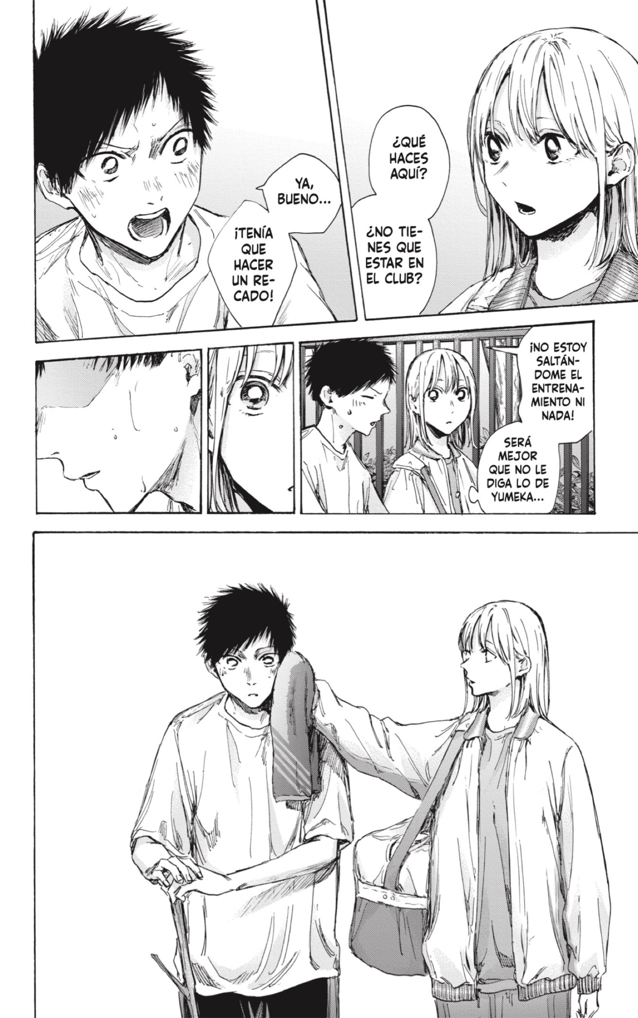 Read La caja azul Blue Box ES Manga Online