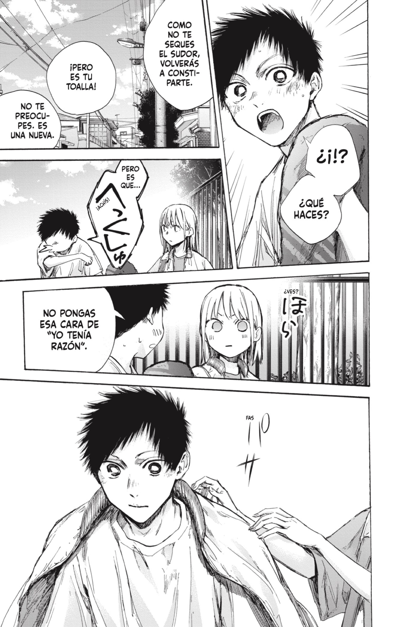 Read La caja azul Blue Box ES Manga Online
