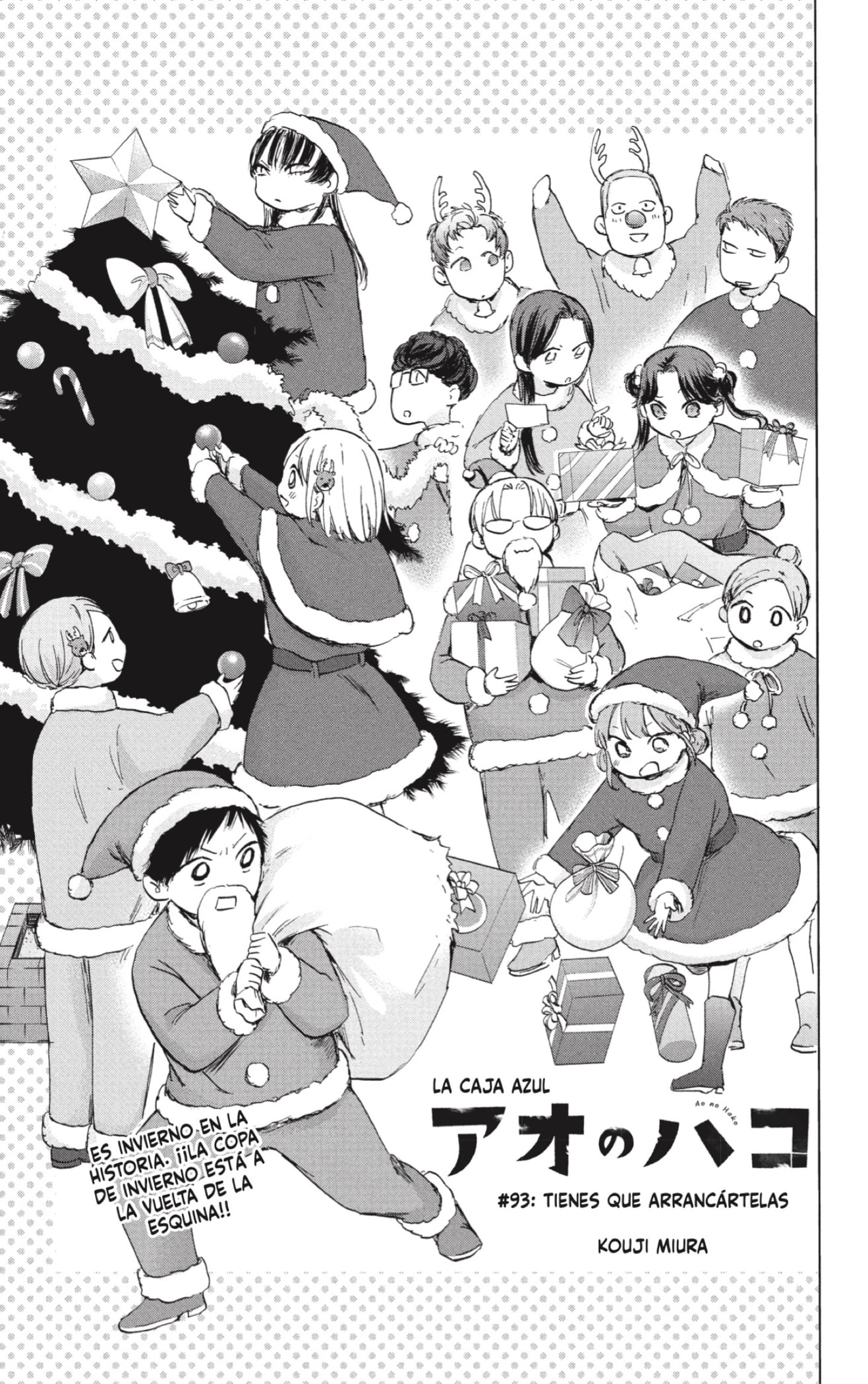Read La caja azul Blue Box ES Manga Online