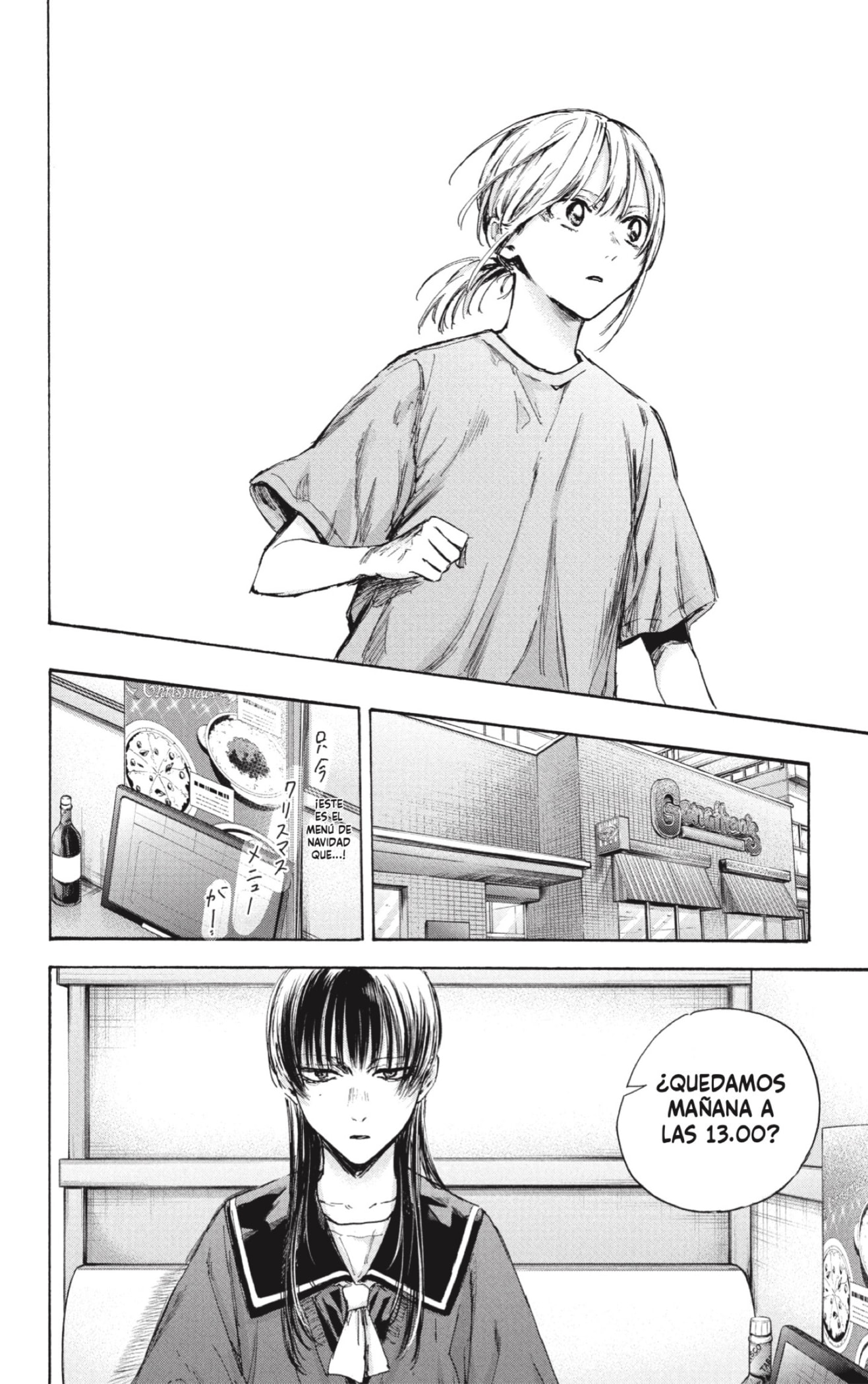 Read La caja azul Blue Box ES Manga Online