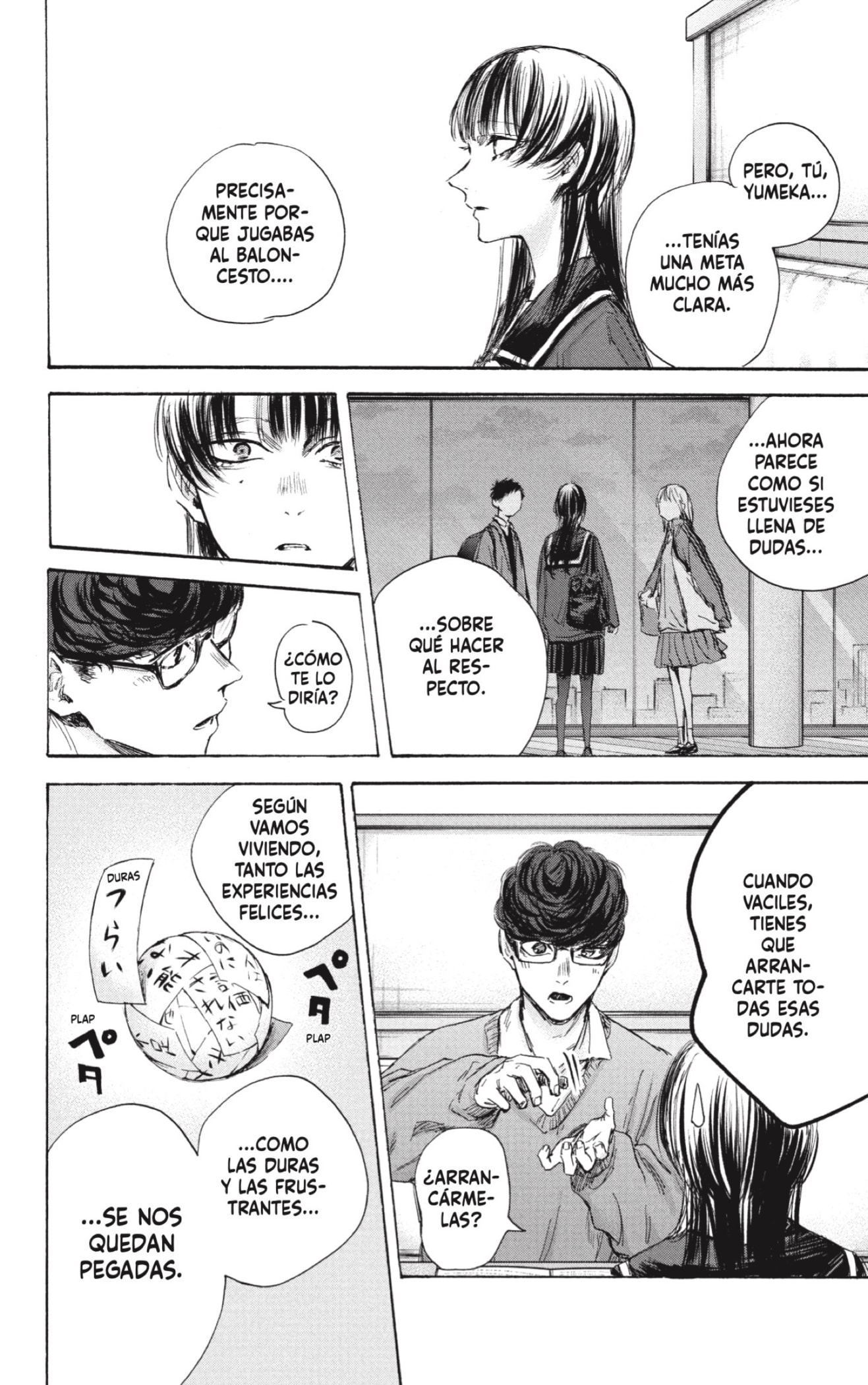 Read La caja azul Blue Box ES Manga Online