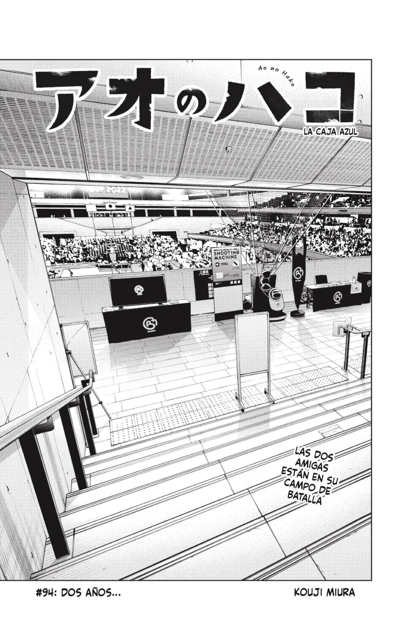 Read La caja azul Blue Box ES Manga Online