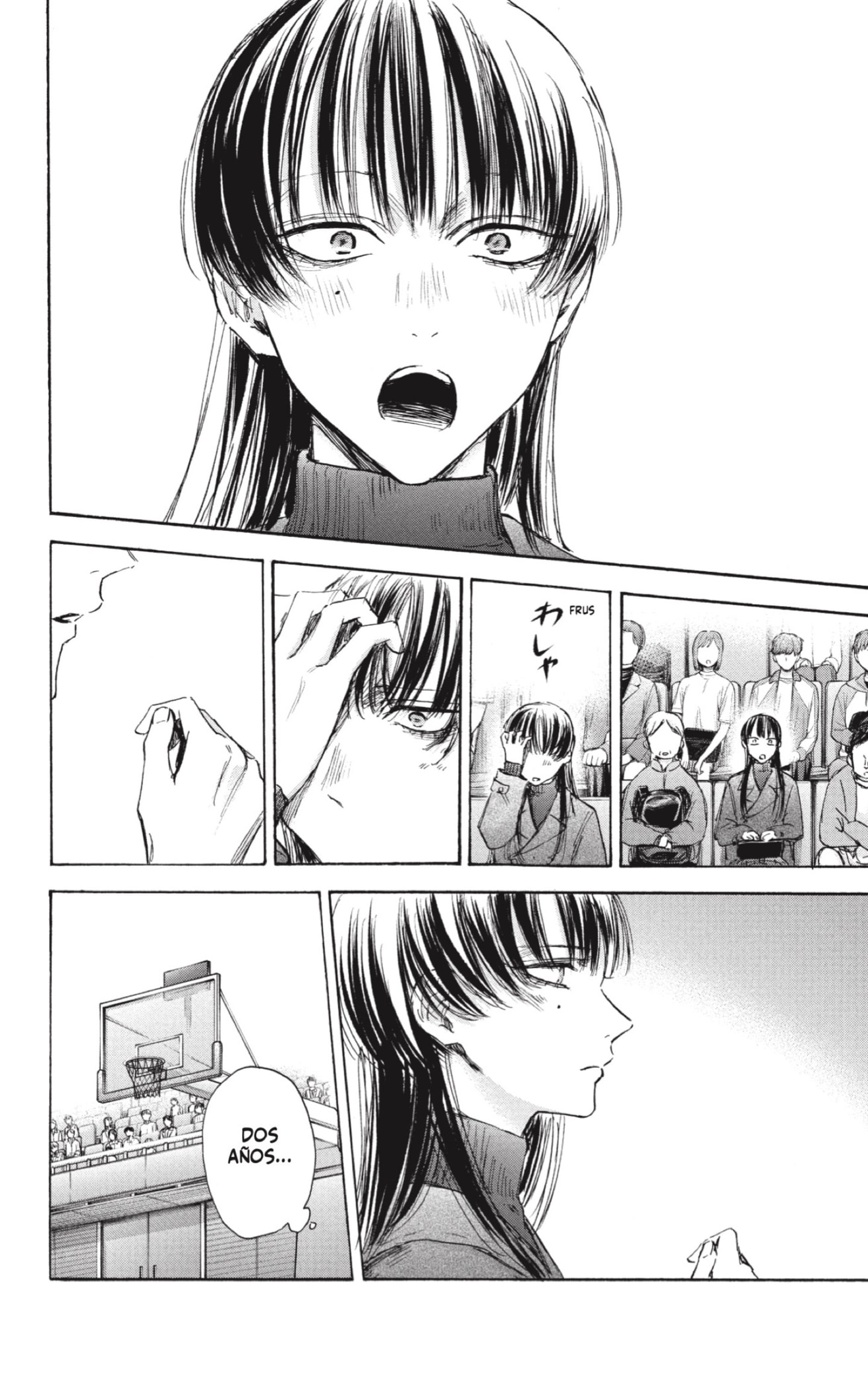 Read La caja azul Blue Box ES Manga Online
