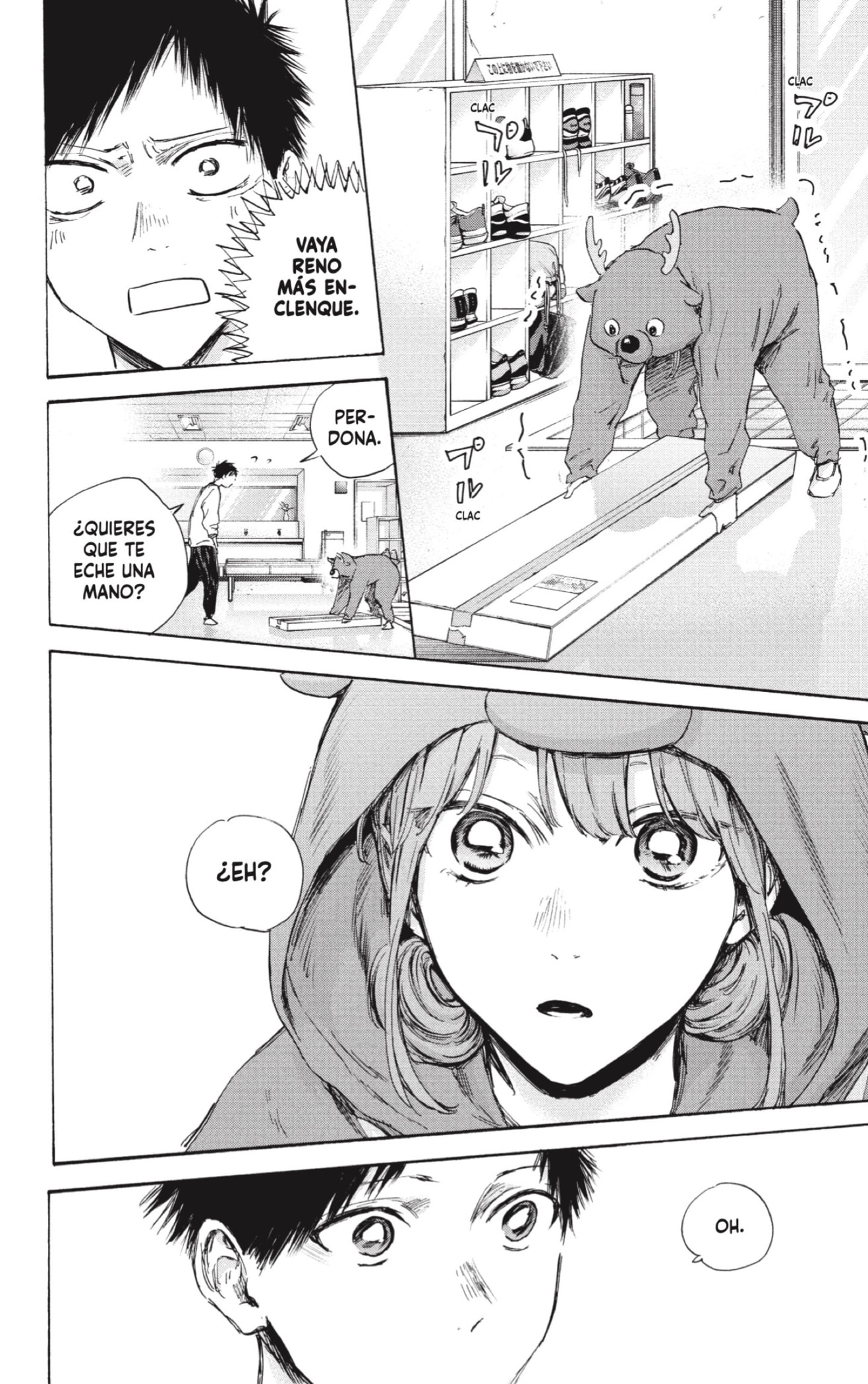 Read La caja azul Blue Box ES Manga Online