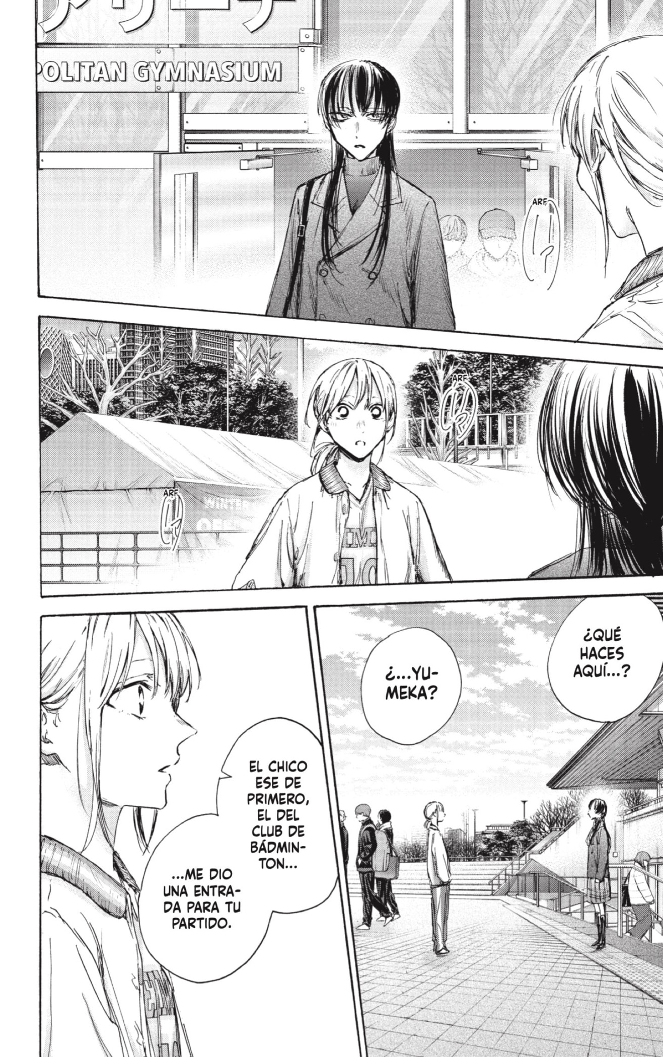 Read La caja azul Blue Box ES Manga Online