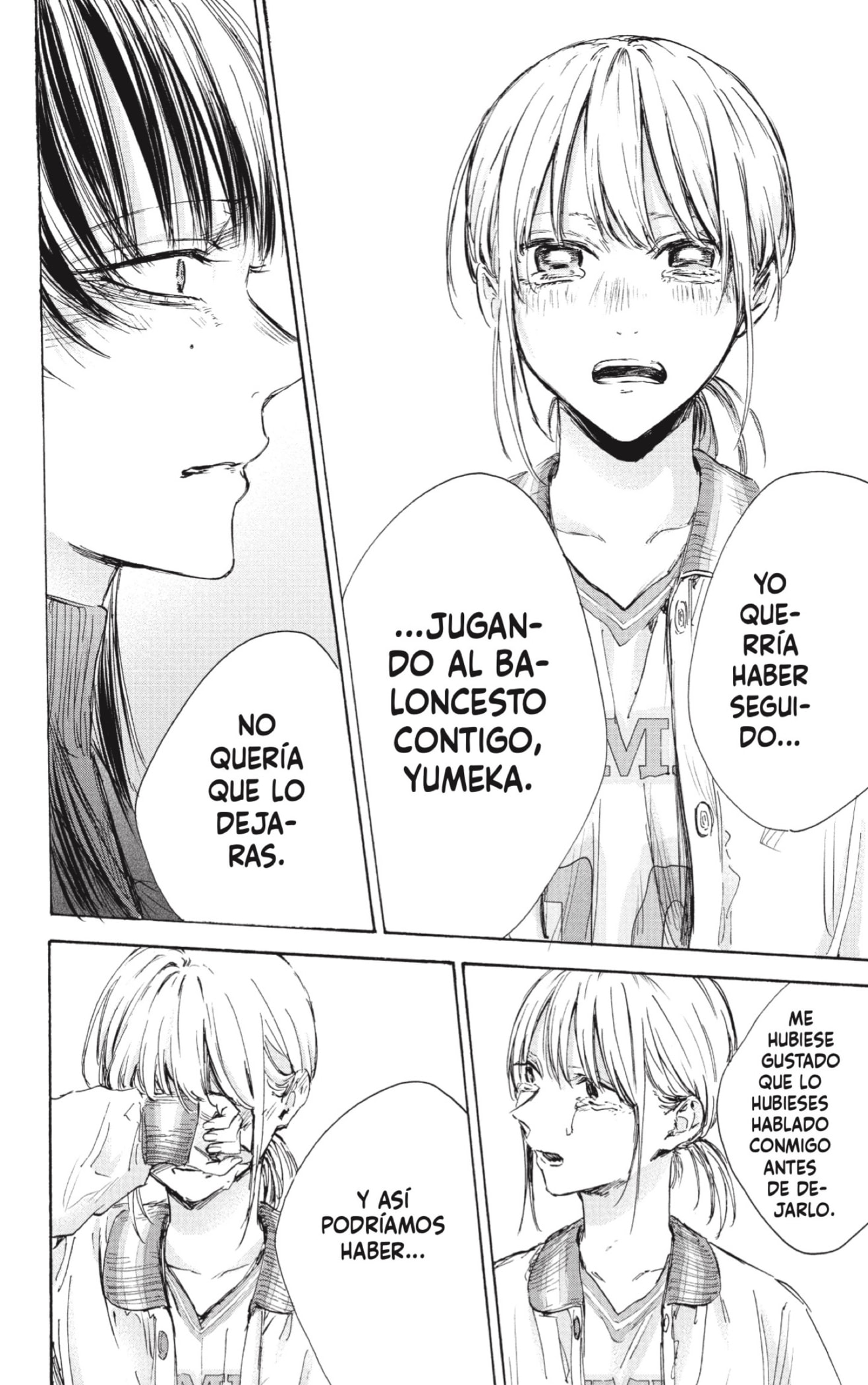 Read La caja azul Blue Box ES Manga Online