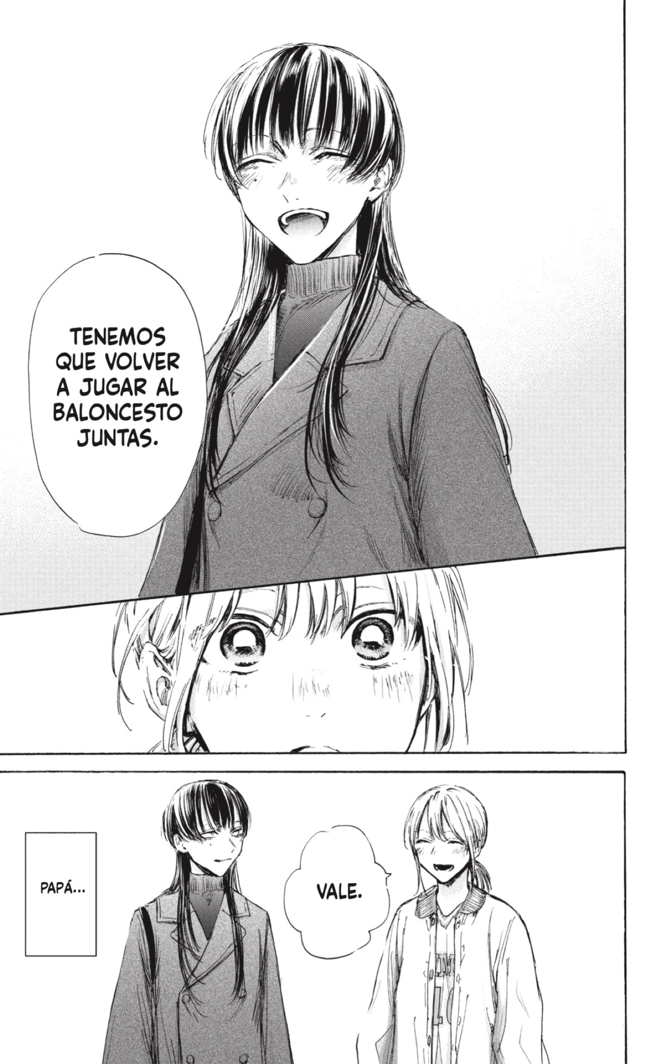 Read La caja azul Blue Box ES Manga Online