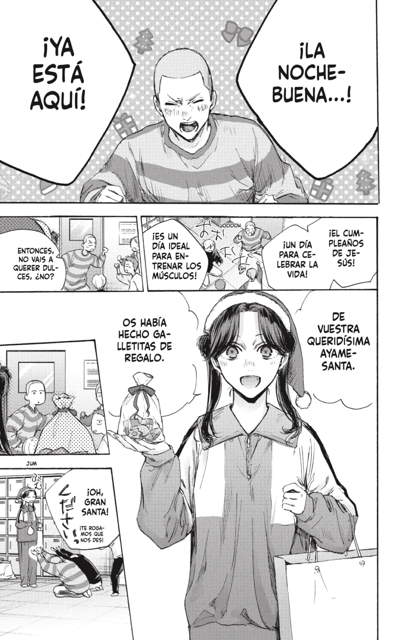 Read La caja azul Blue Box ES Manga Online