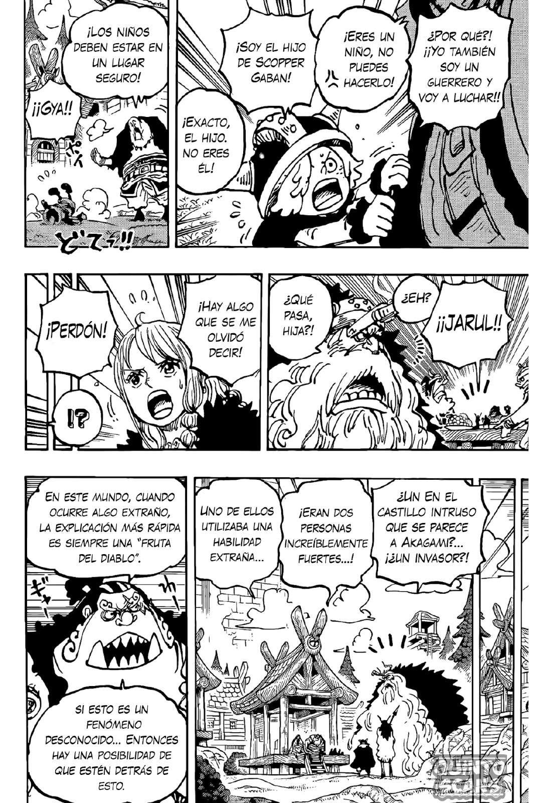 Read One Piece ES Manga Online