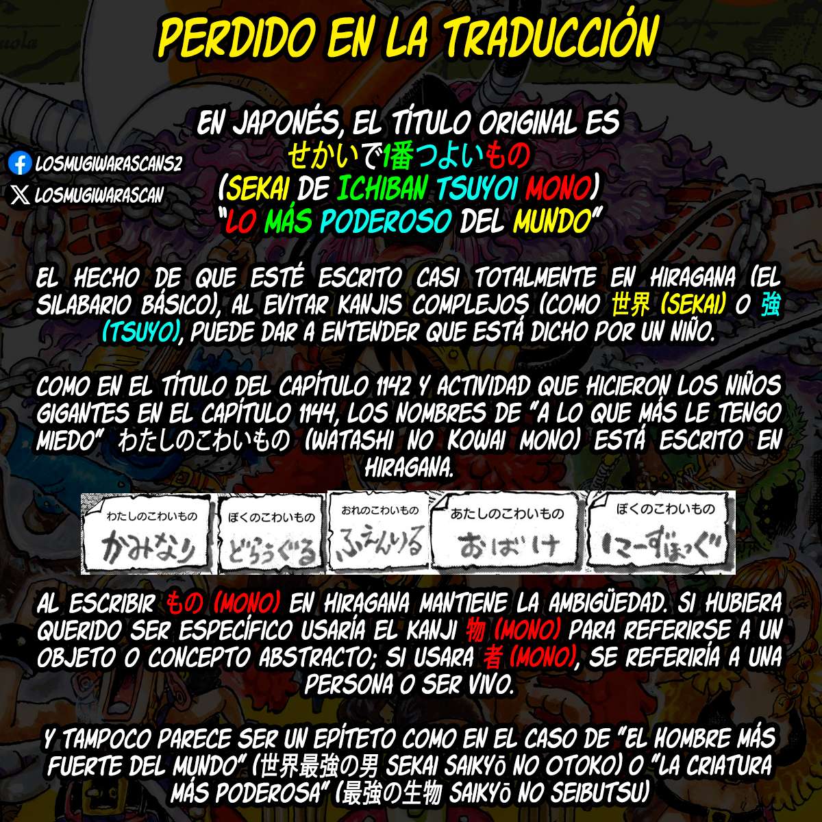 Read One Piece ES Manga Online