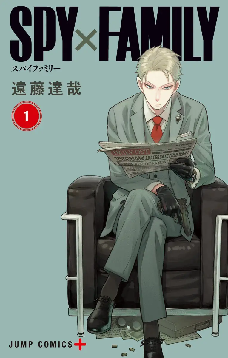Read SPY×FAMILY ES Manga Online